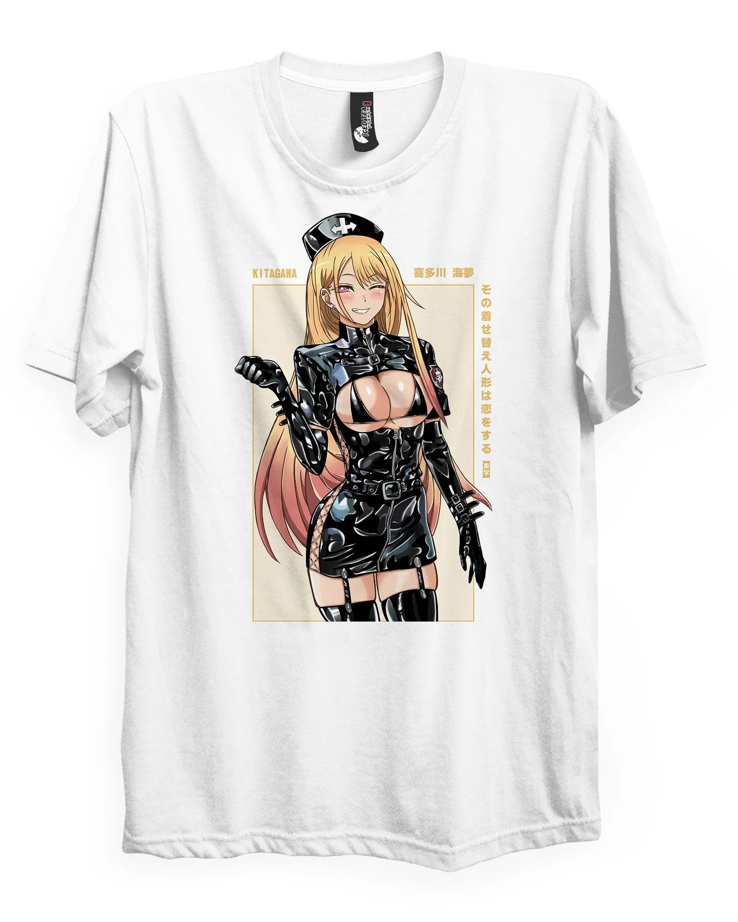 Marin (Latex) - T-Shirt - Image 3