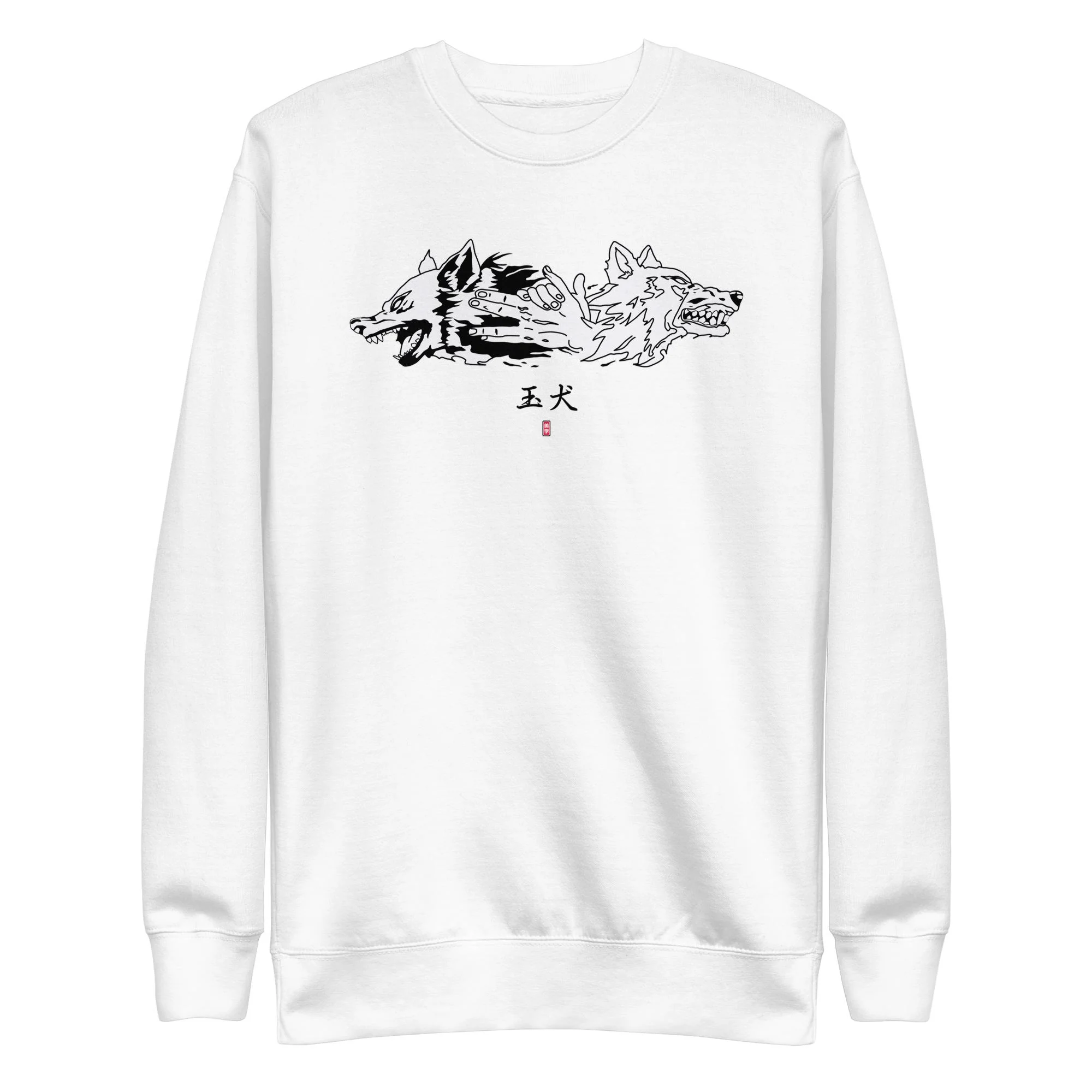 Megumi Twin Wolves - Sweater - Image 3