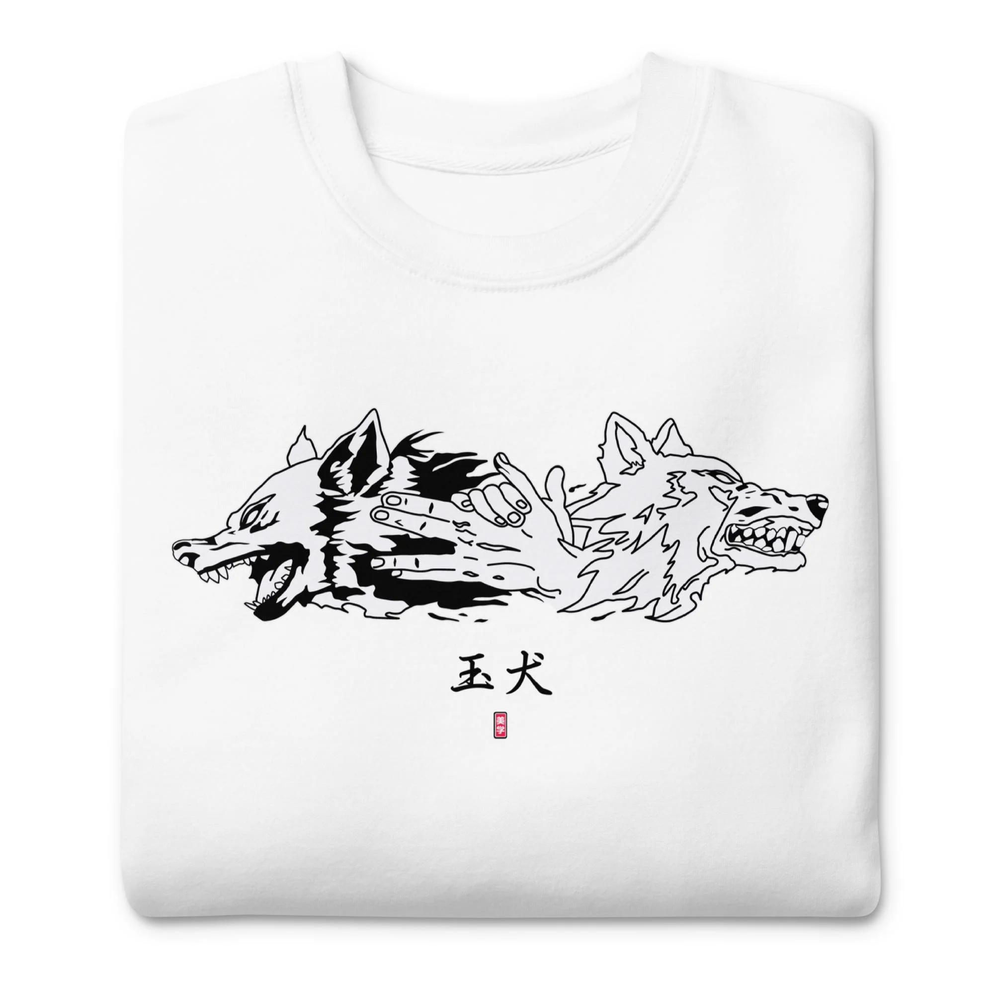 Megumi Twin Wolves - Sweater - Image 4