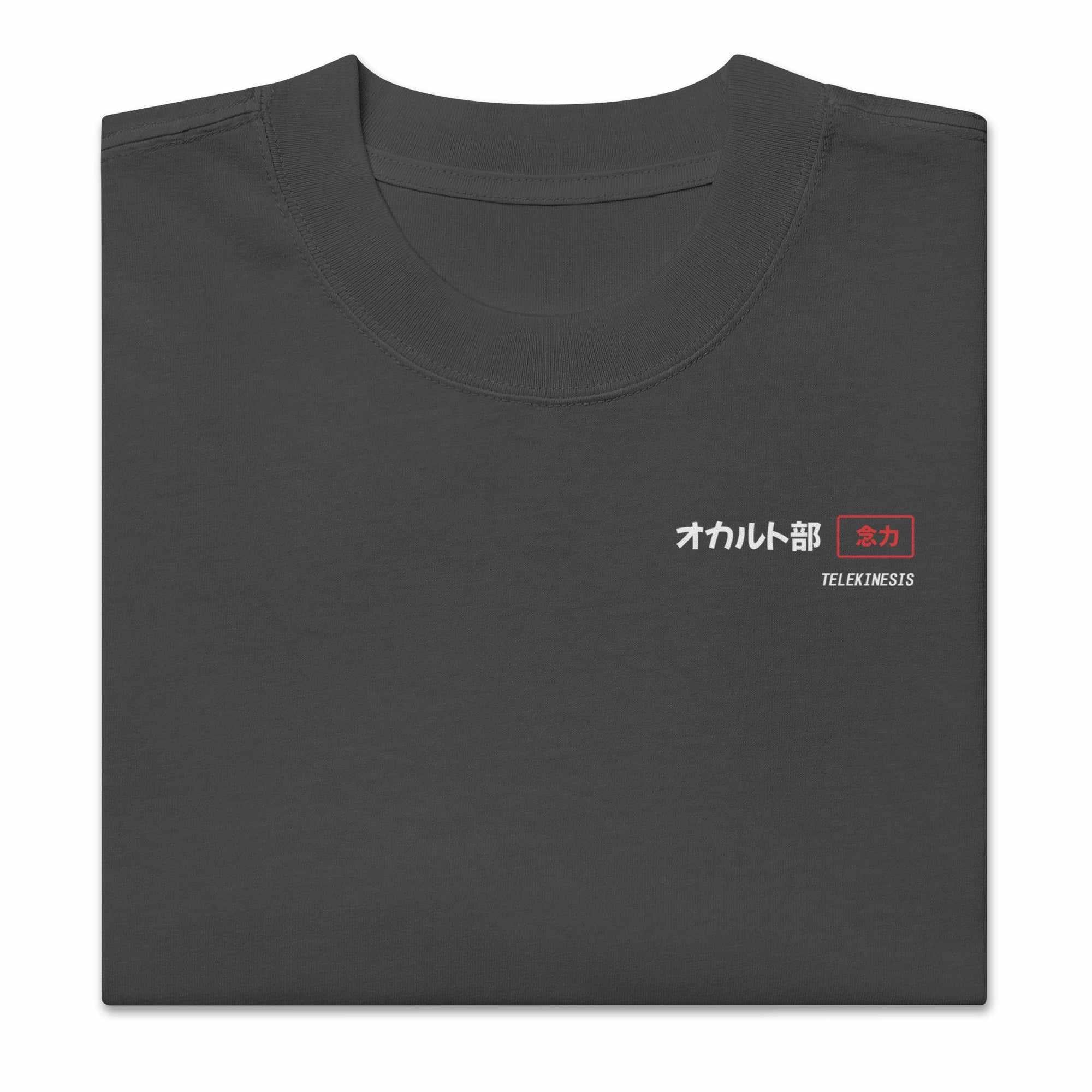 Momo (Telekinesis) - Oversized Heavy Tee - Image 3