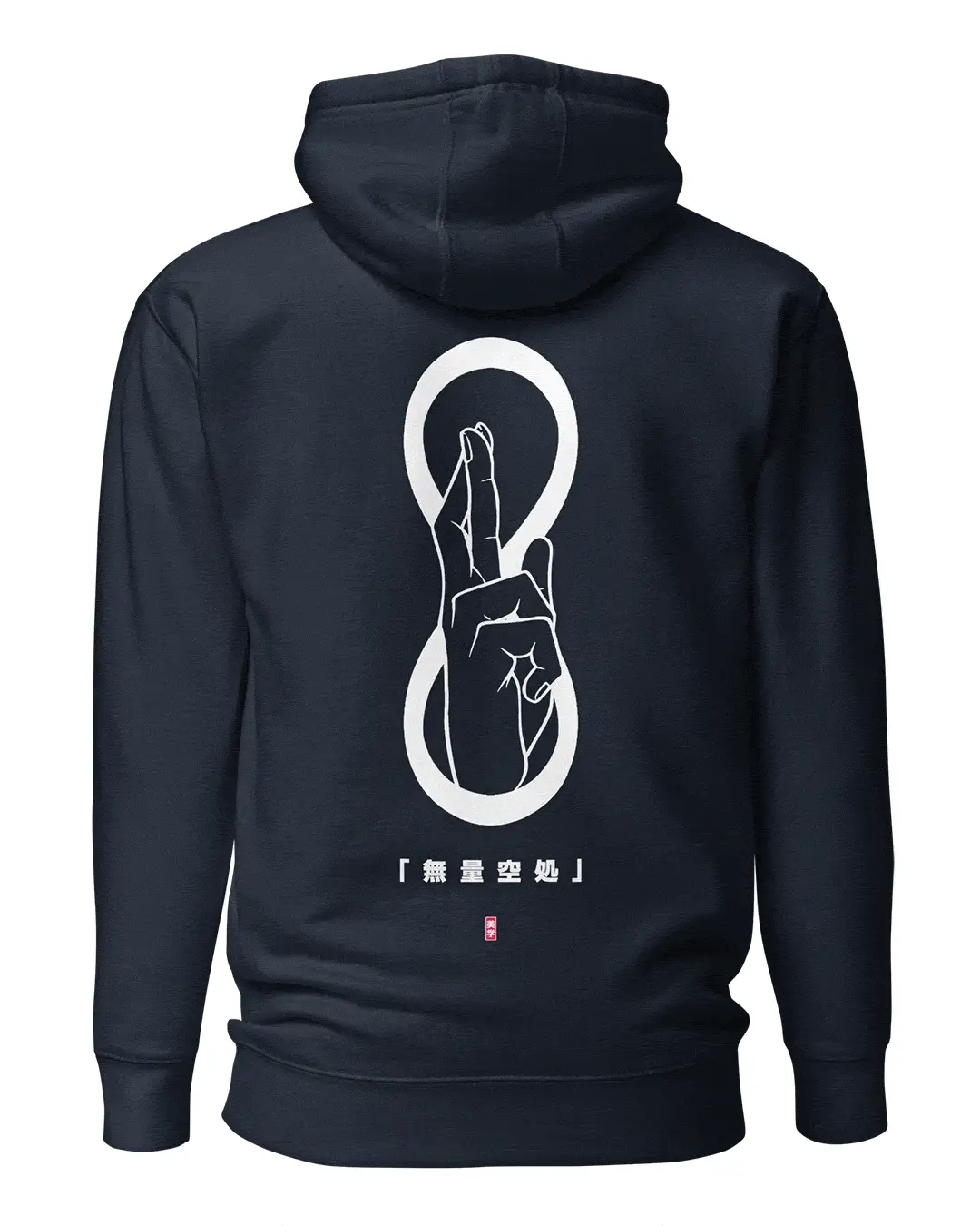 Nah I'd Win - Embroidery Hoodie - Image 3