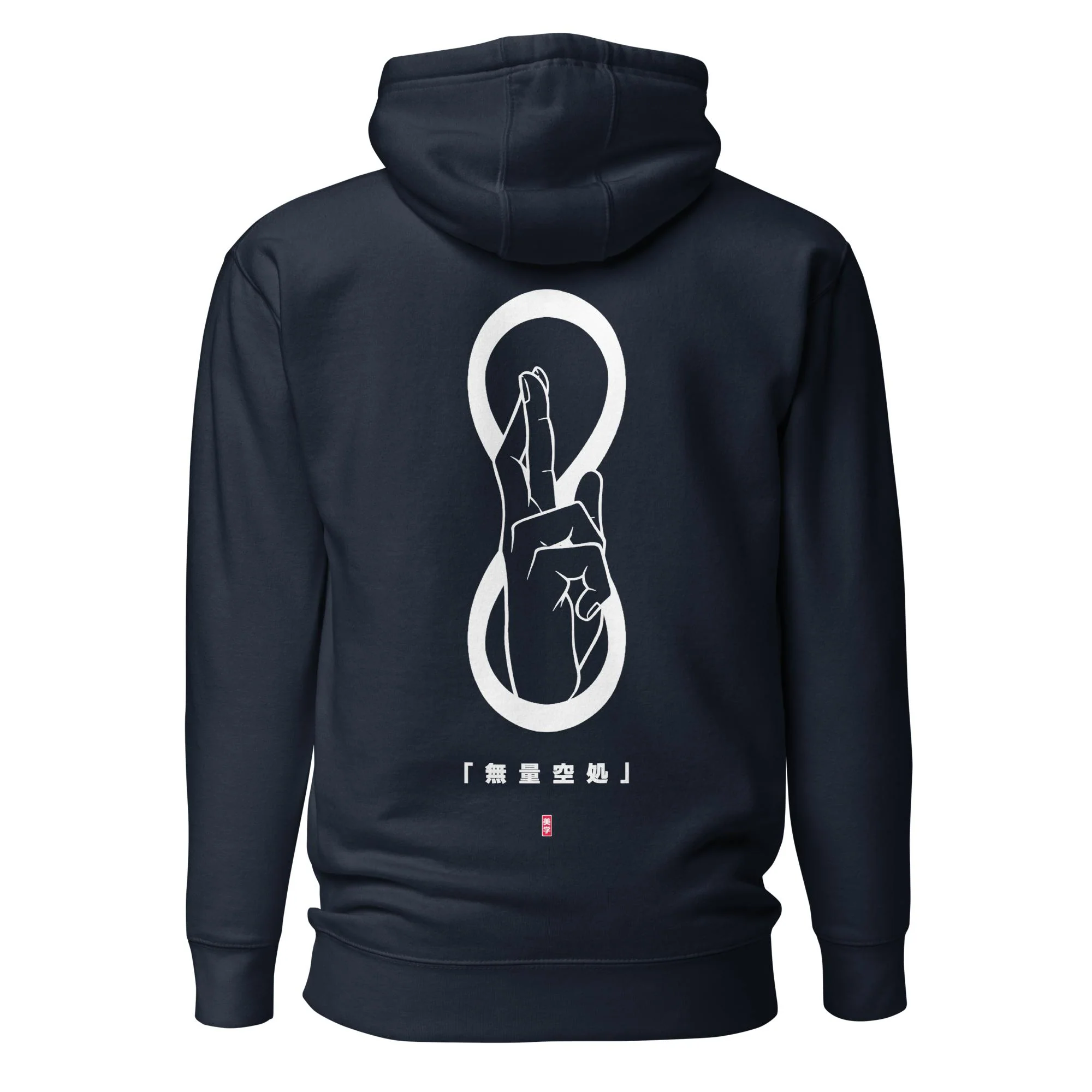 Nah I'd Win - Embroidery Hoodie - Image 5