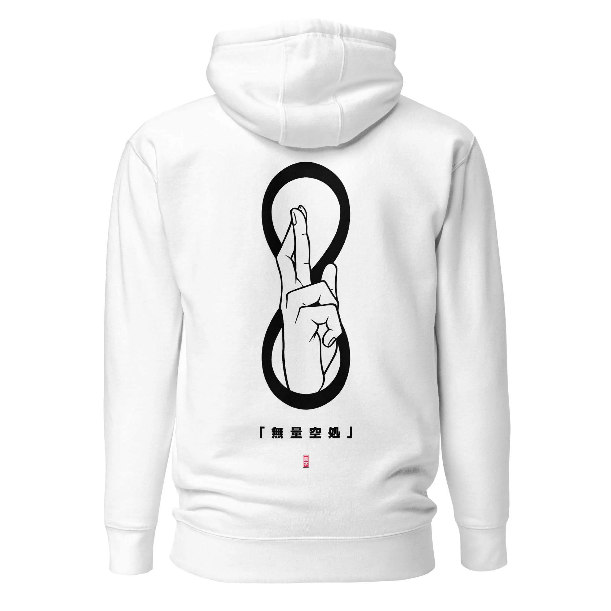 Nah I'd Win - Embroidery Hoodie - Image 9