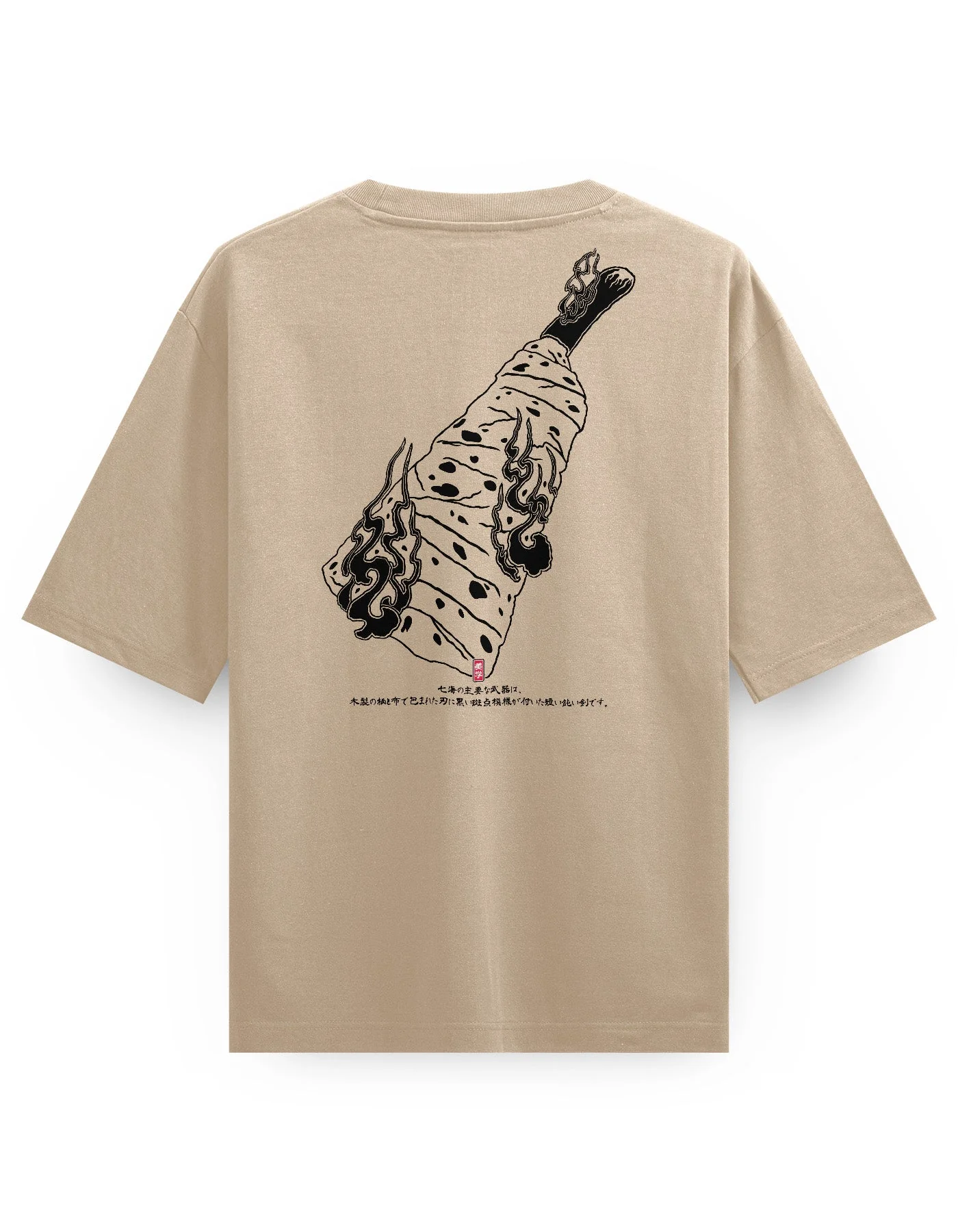 Nanami (CURSED TOOL) - Heavy Oversized Tee - Image 5