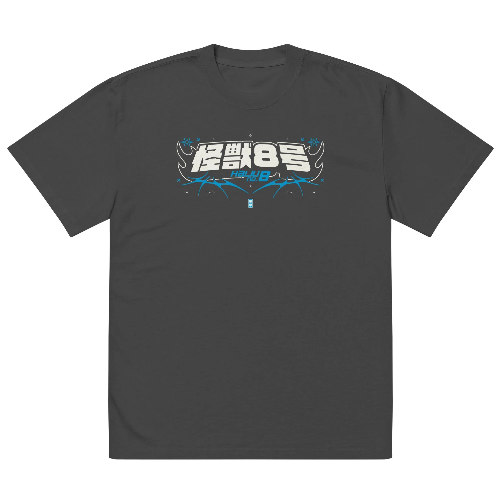 NO.8 UNLEASHED - Heavy Oversized Tee - Image 13