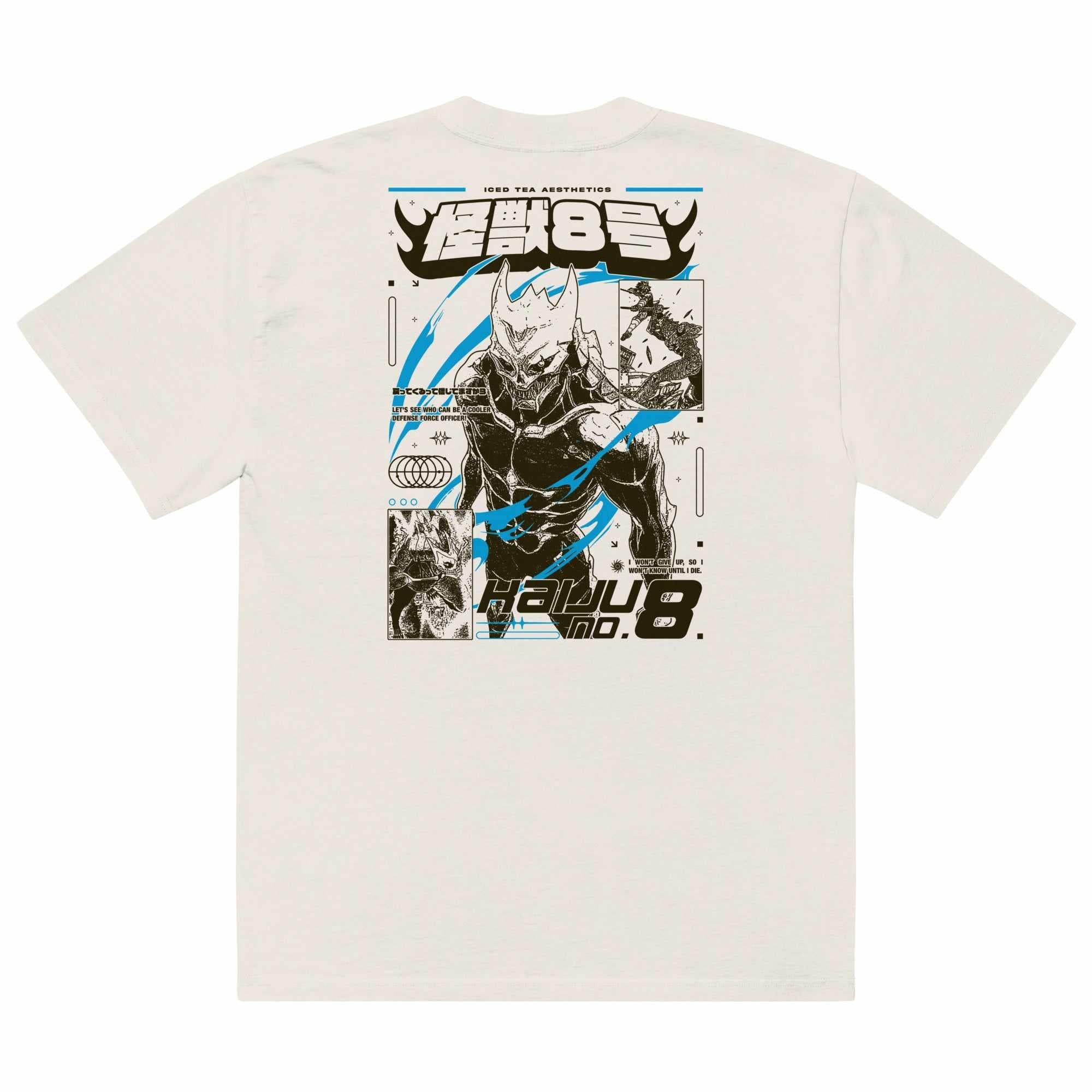 NO.8 UNLEASHED - Heavy Oversized Tee - Image 14