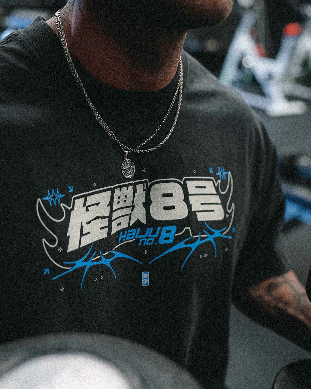 NO.8 UNLEASHED - Heavy Oversized Tee - Image 4