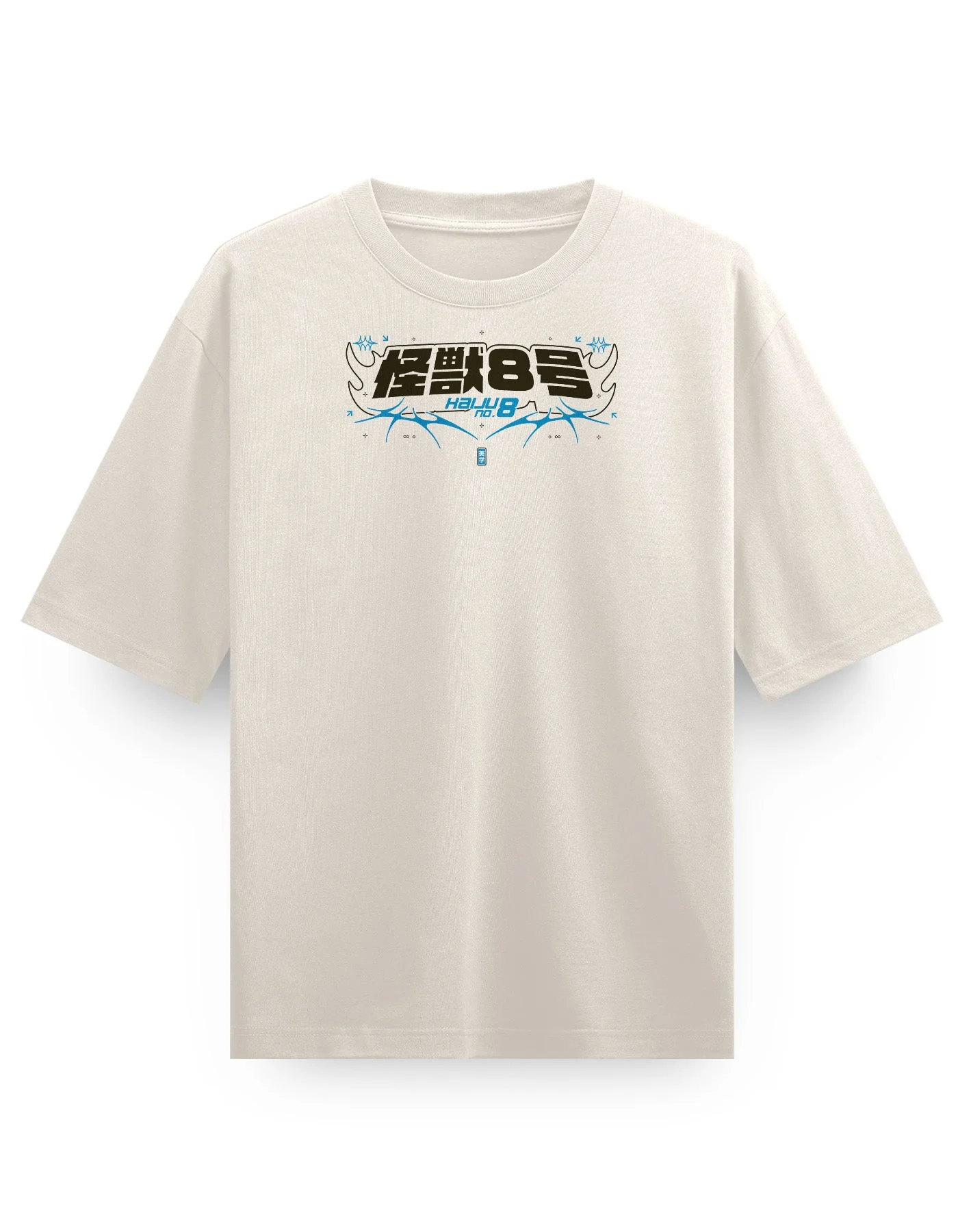 NO.8 UNLEASHED - Heavy Oversized Tee - Image 6