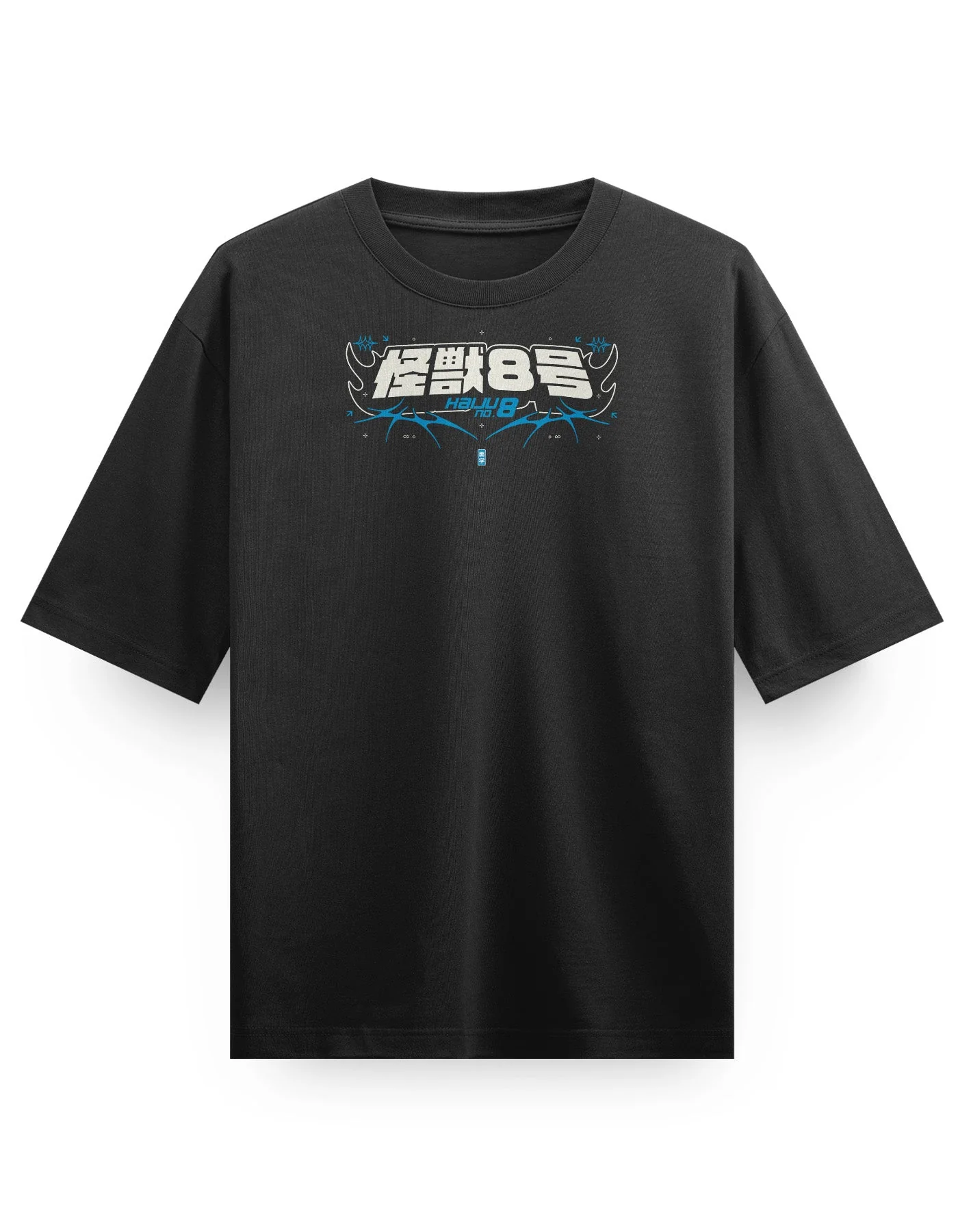 NO.8 UNLEASHED - Heavy Oversized Tee - Image 8