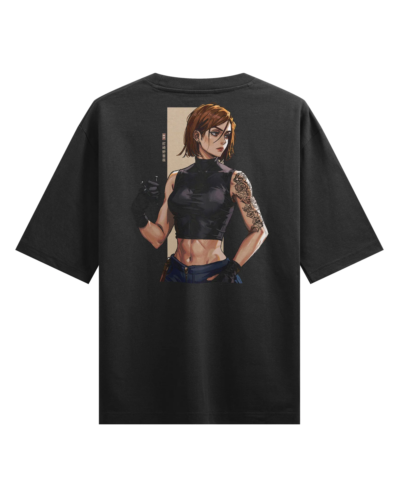 NOBARA - Oversized Heavy Tee - Image 5