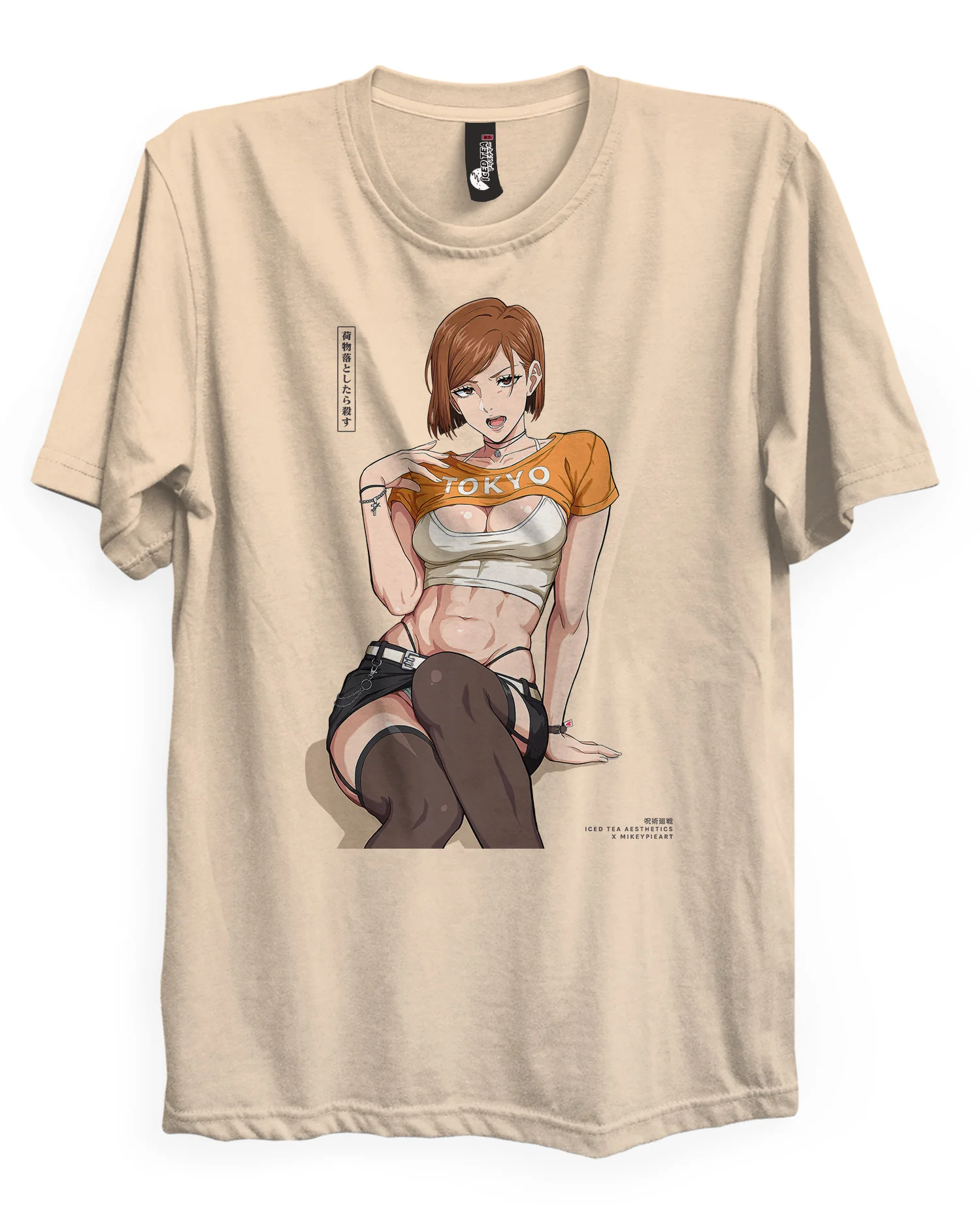 Nobara (Tokyo) - T-Shirt - Image 4
