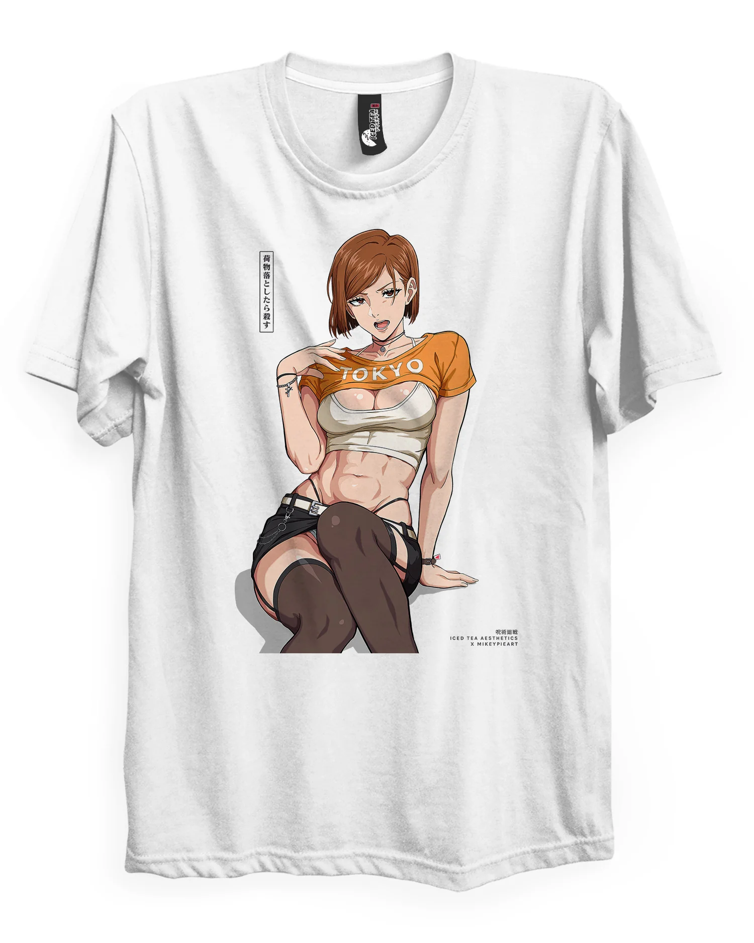 Nobara (Tokyo) - T-Shirt - Image 6