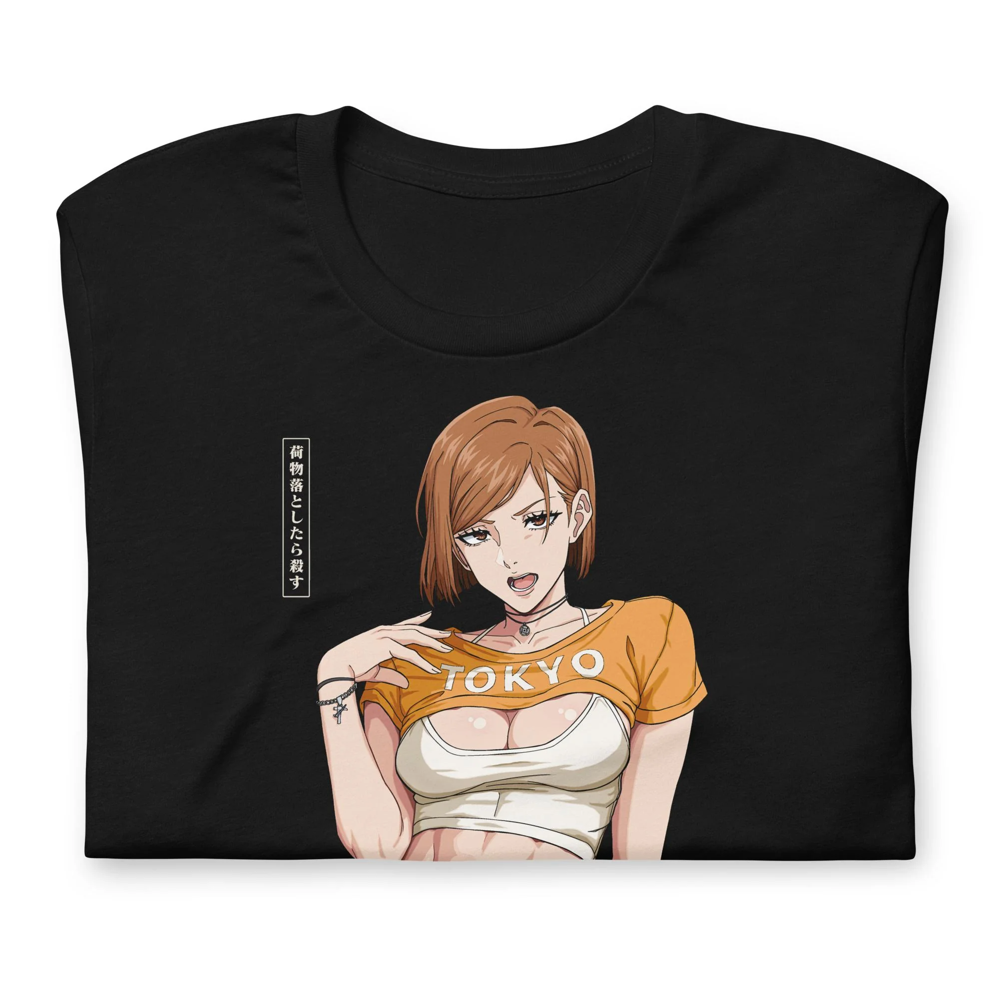 Nobara (Tokyo) - T-Shirt - Image 7