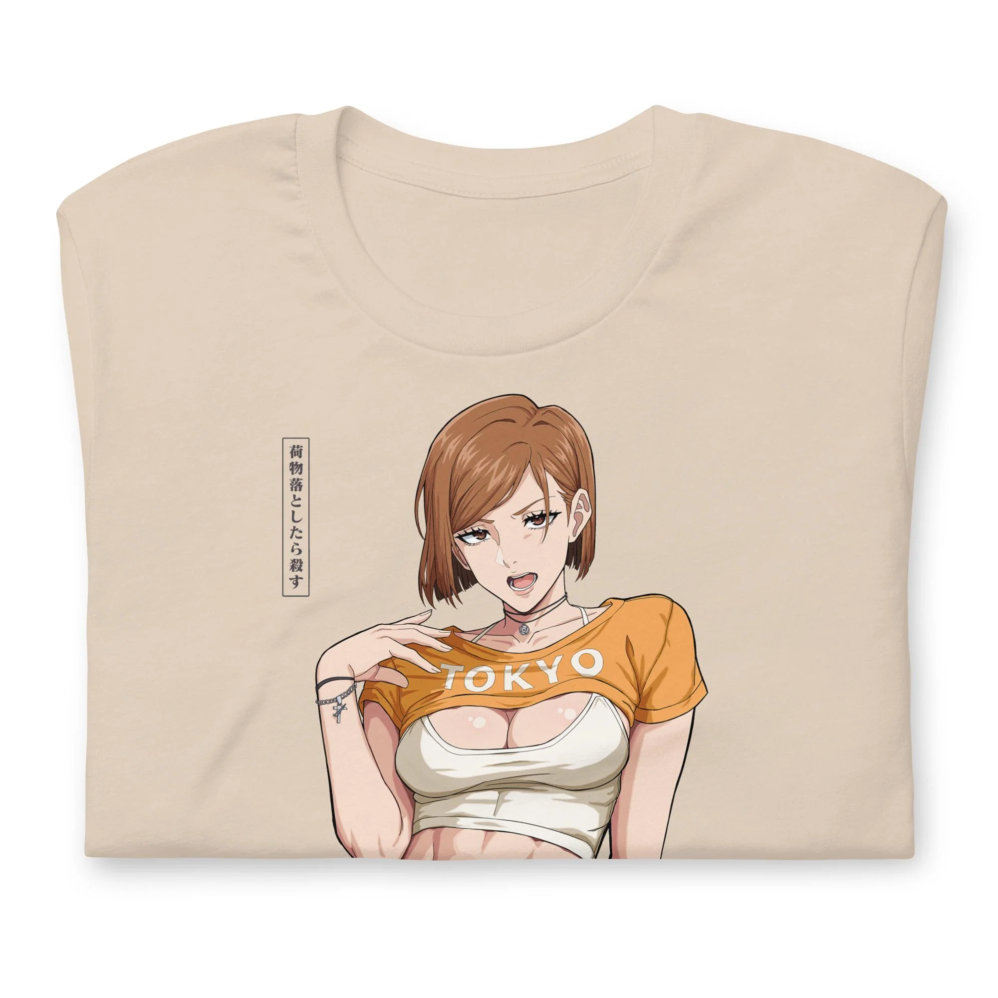 Nobara (Tokyo) - T-Shirt - Image 8