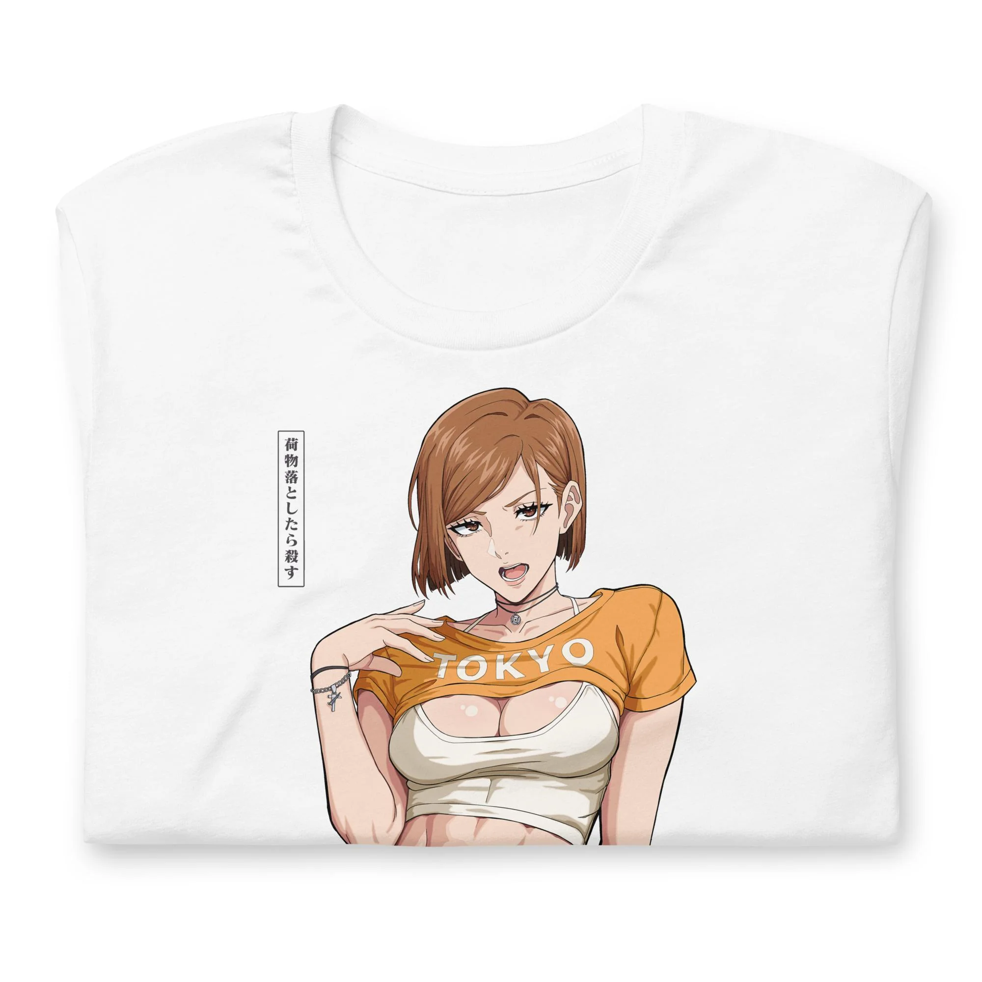 Nobara (Tokyo) - T-Shirt - Image 9
