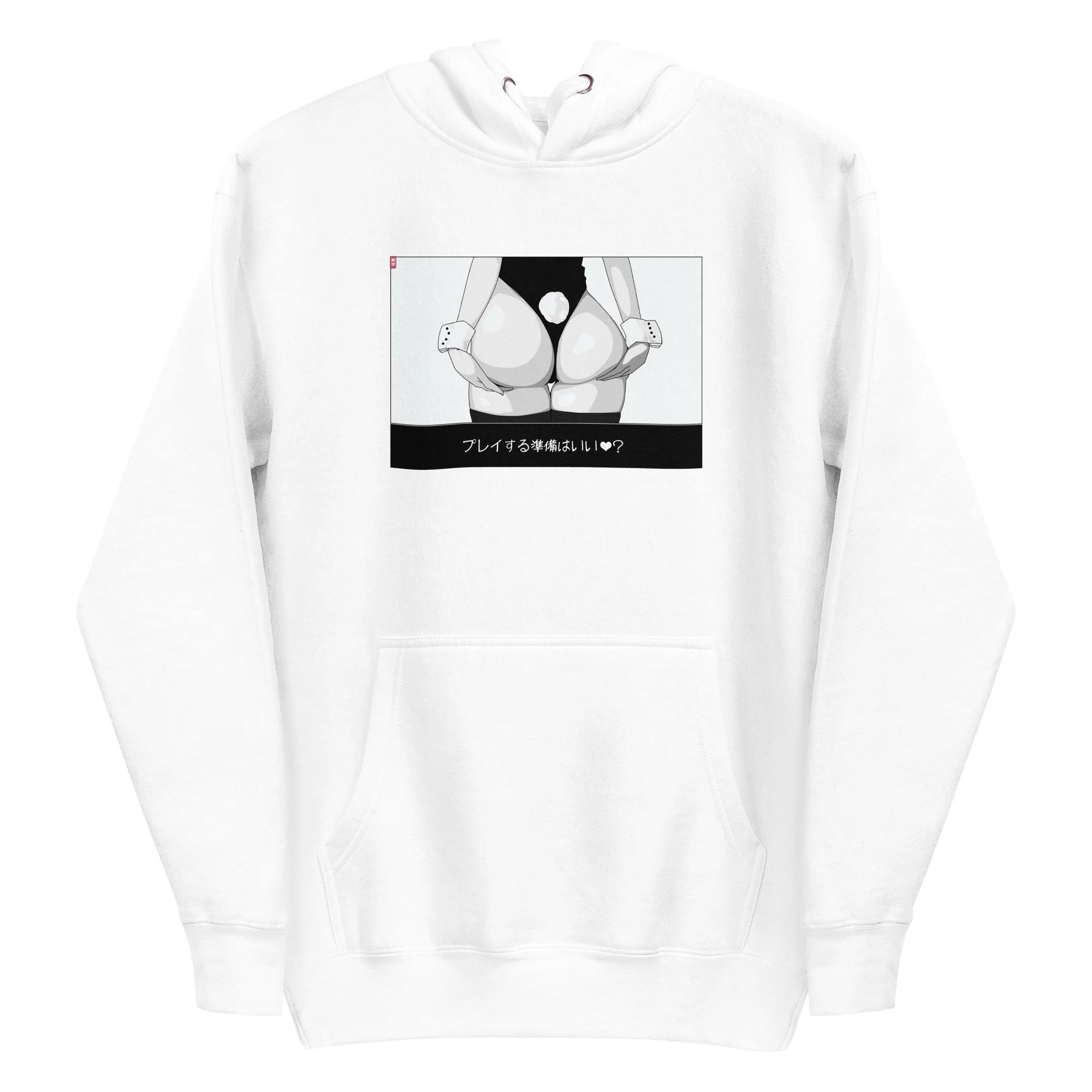 Playtime (2B) - Hoodie - Image 3