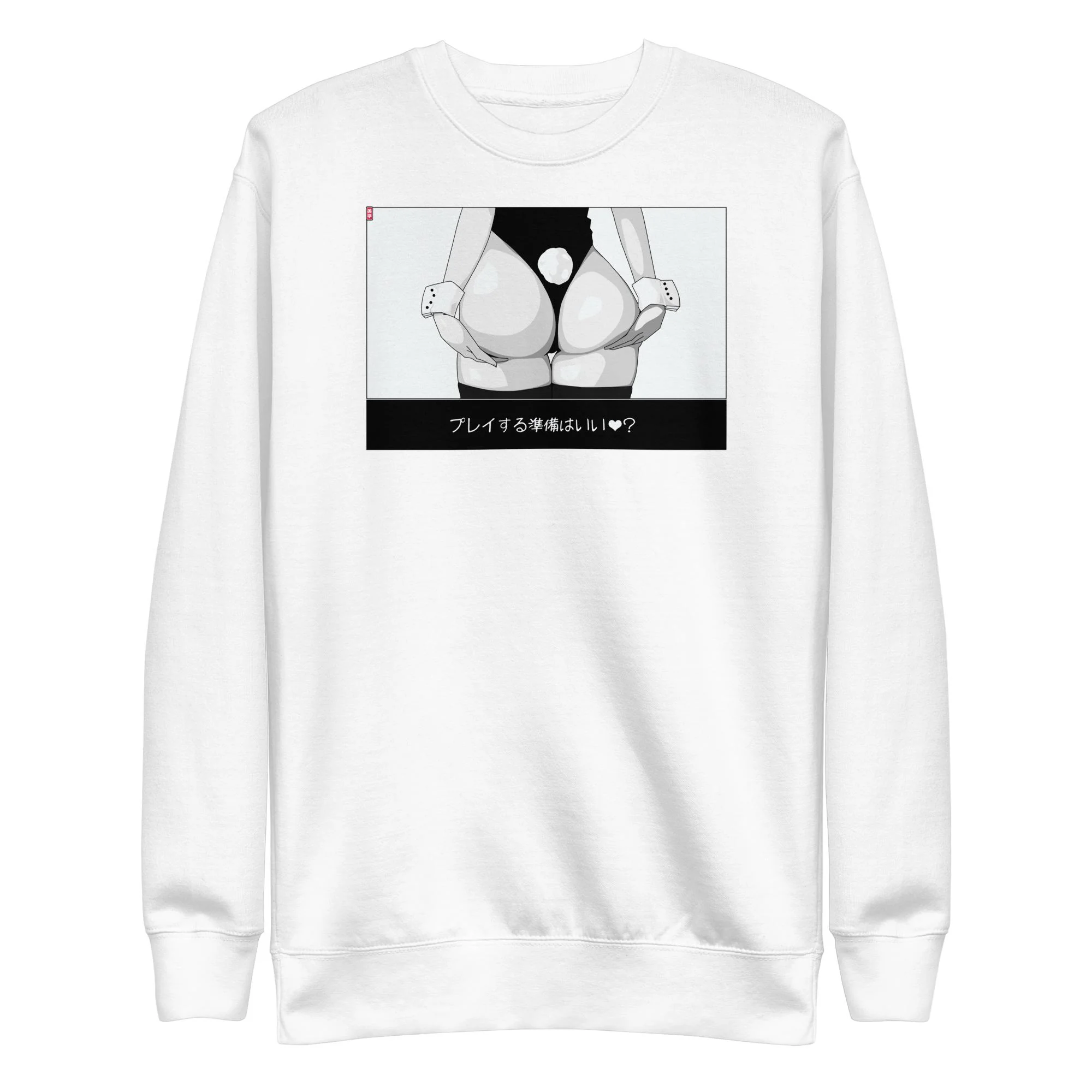 Playtime (2B) - Sweater - Image 3