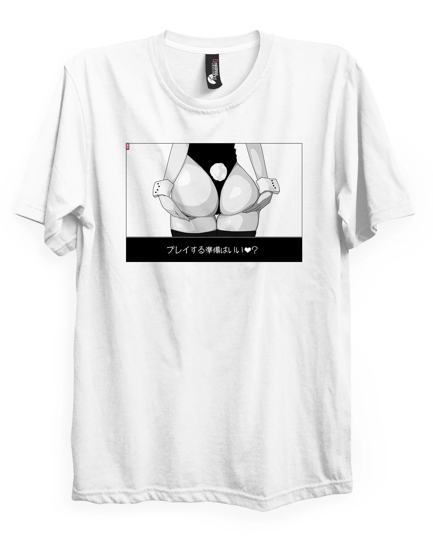 Playtime (2B) - T-Shirt - Image 6