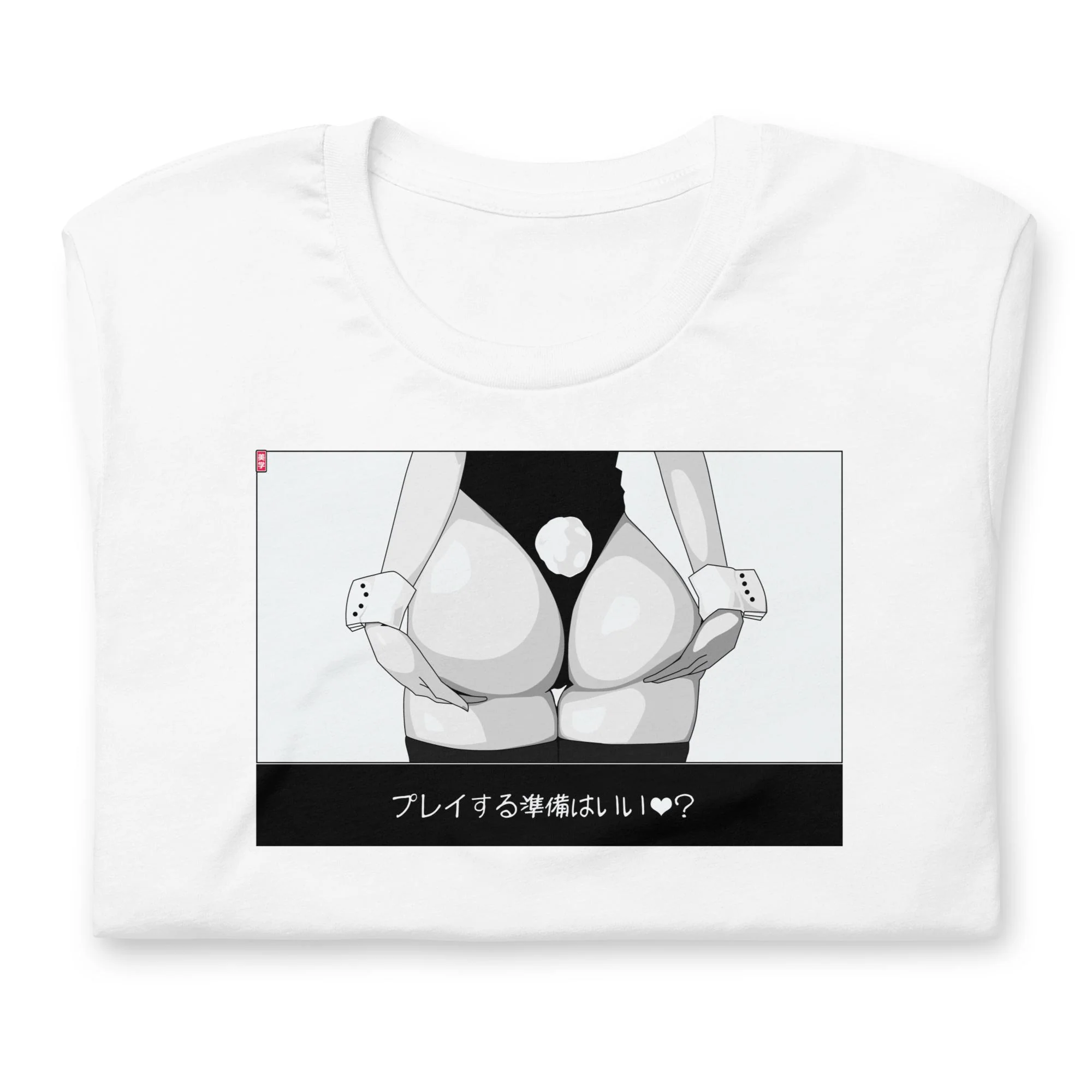Playtime (2B) - T-Shirt - Image 8
