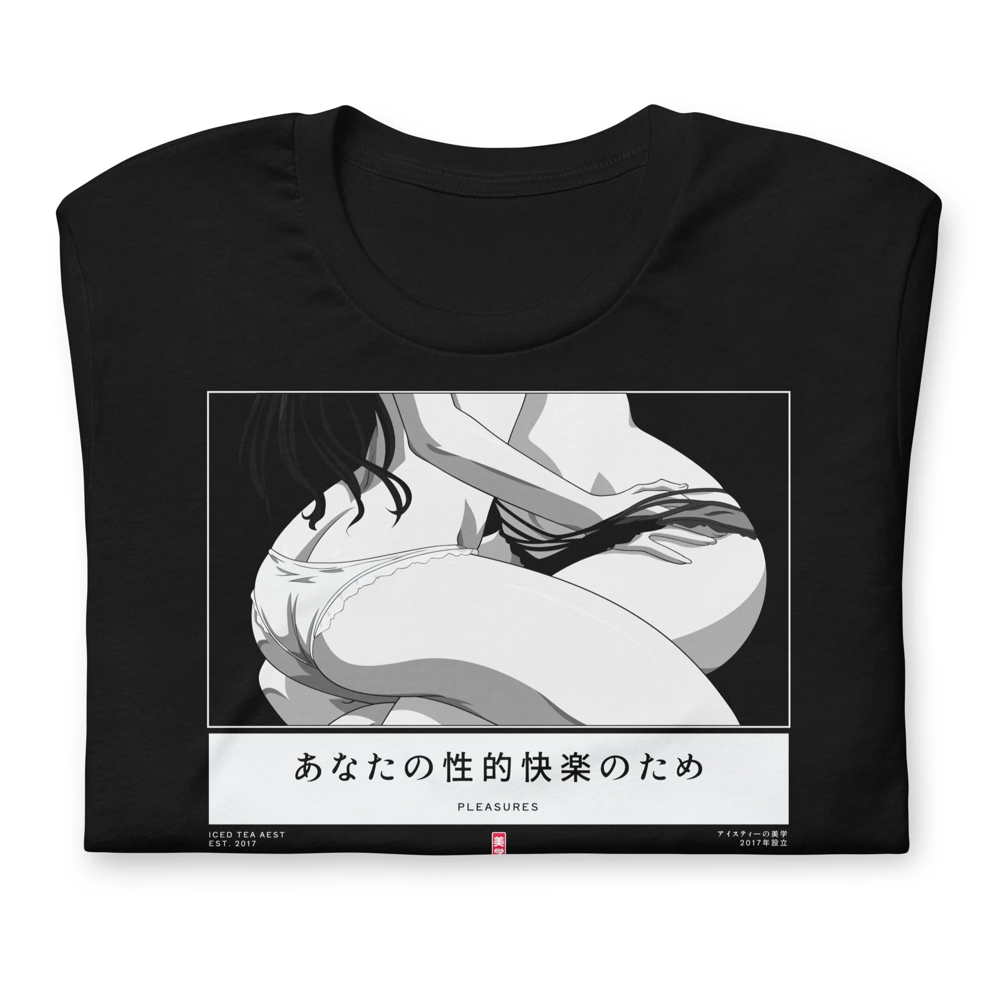 Pleasures - T-Shirt - Image 3