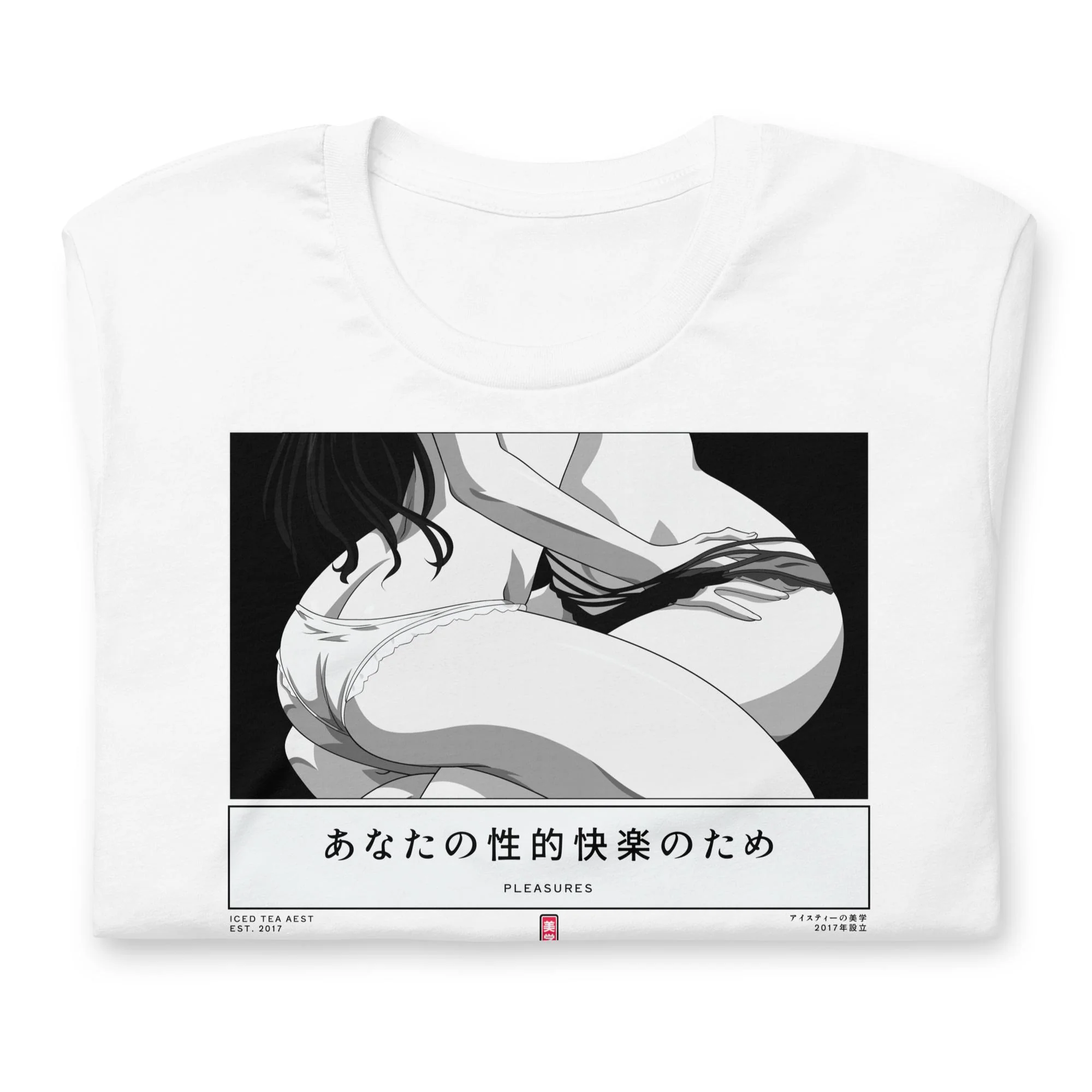 Pleasures - T-Shirt - Image 4