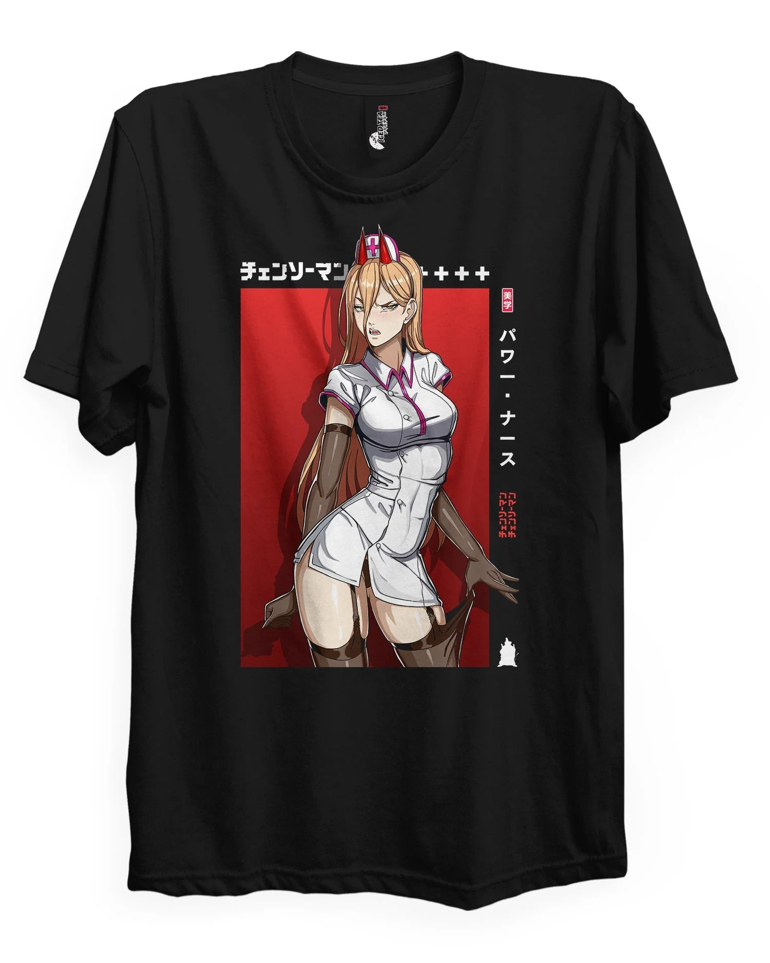 Power (Nurse) - T-Shirt - Image 3