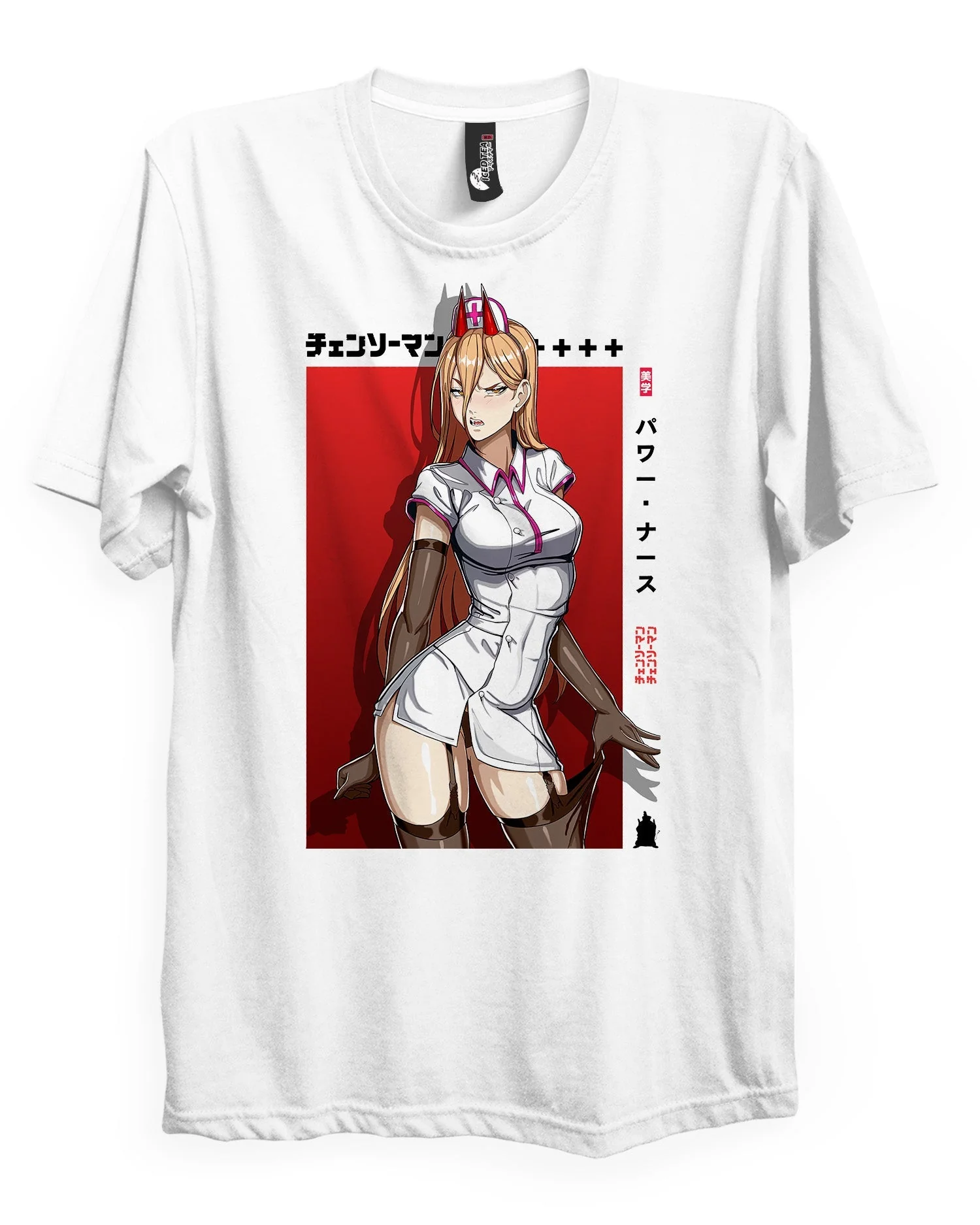 Power (Nurse) - T-Shirt - Image 4