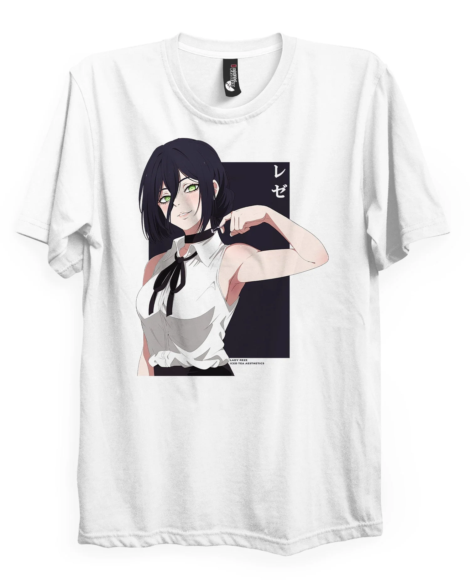 Lady Reze - T-Shirt - Image 3