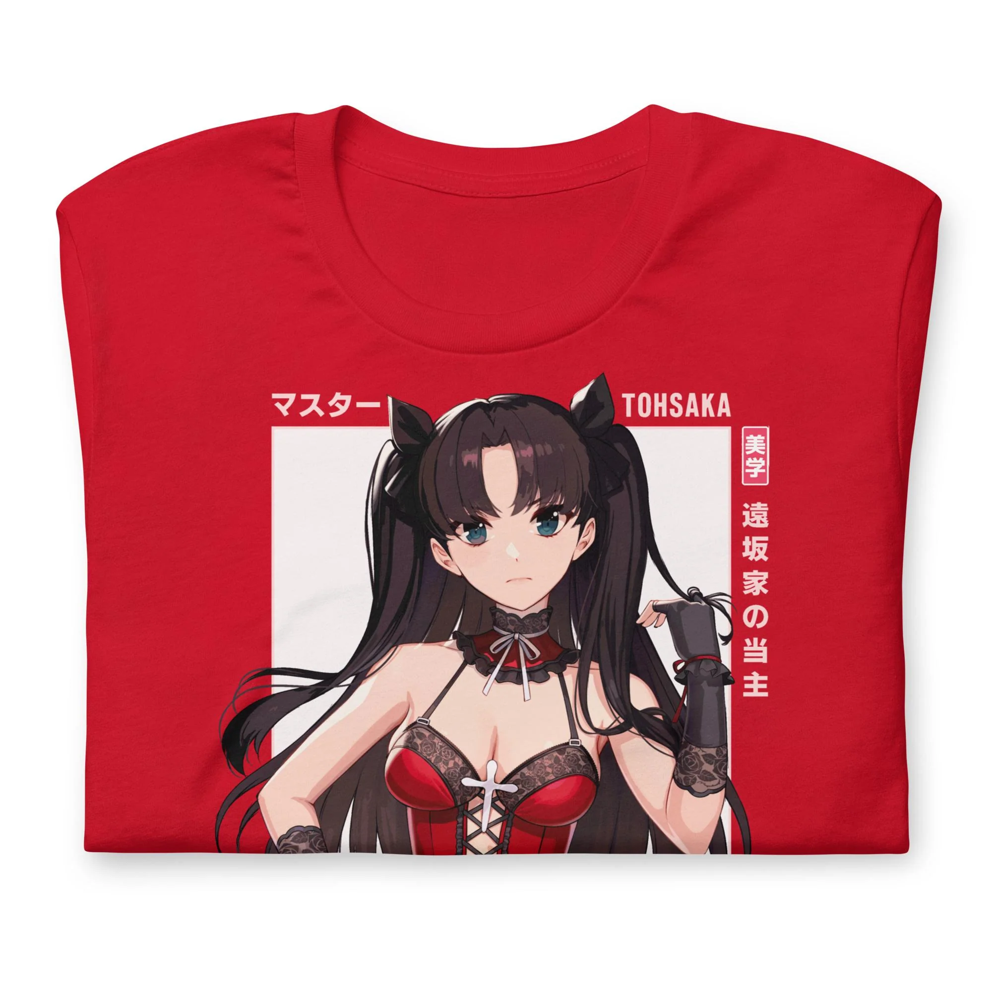 Rin (MASTER) - T-Shirt - Image 5
