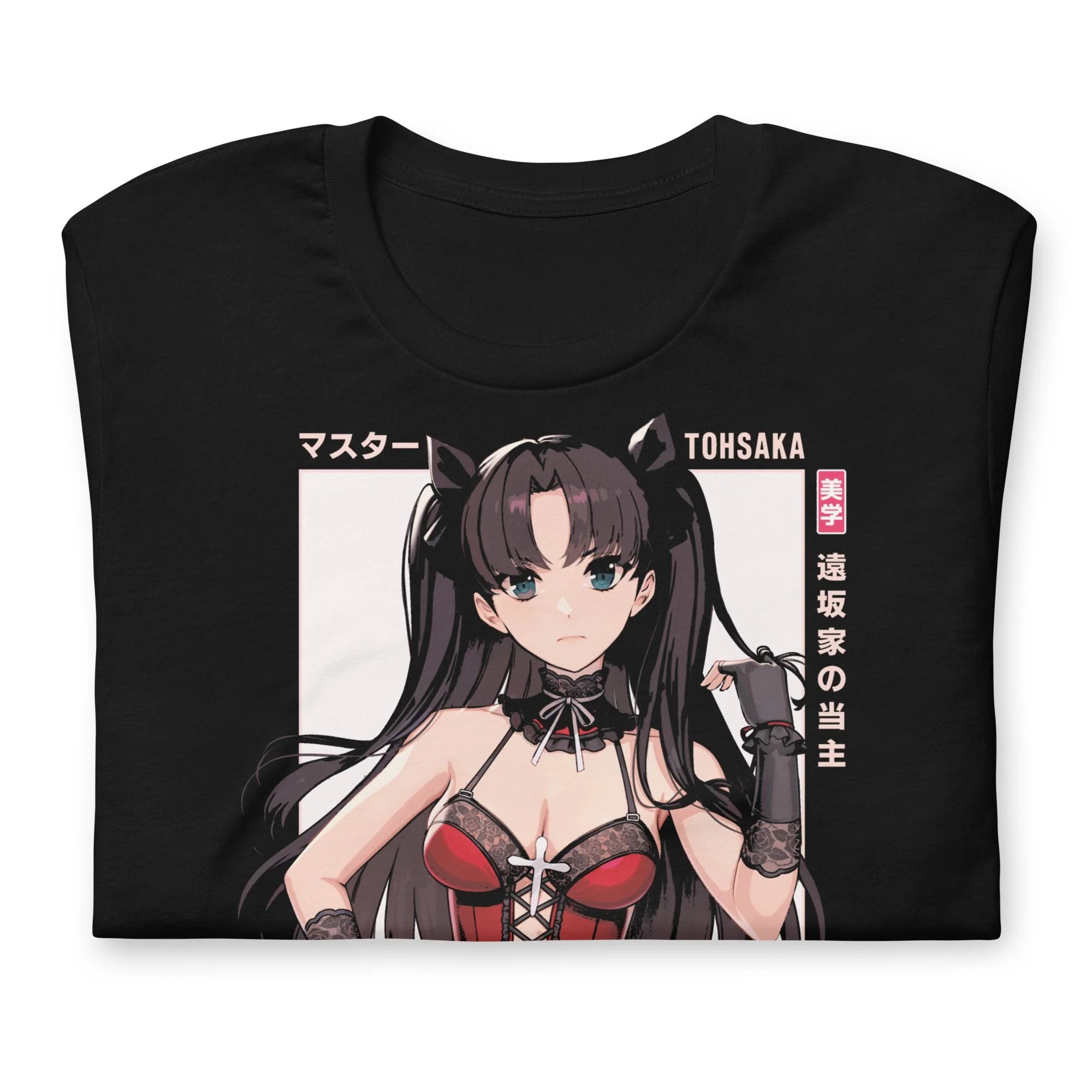 Rin (MASTER) - T-Shirt - Image 6