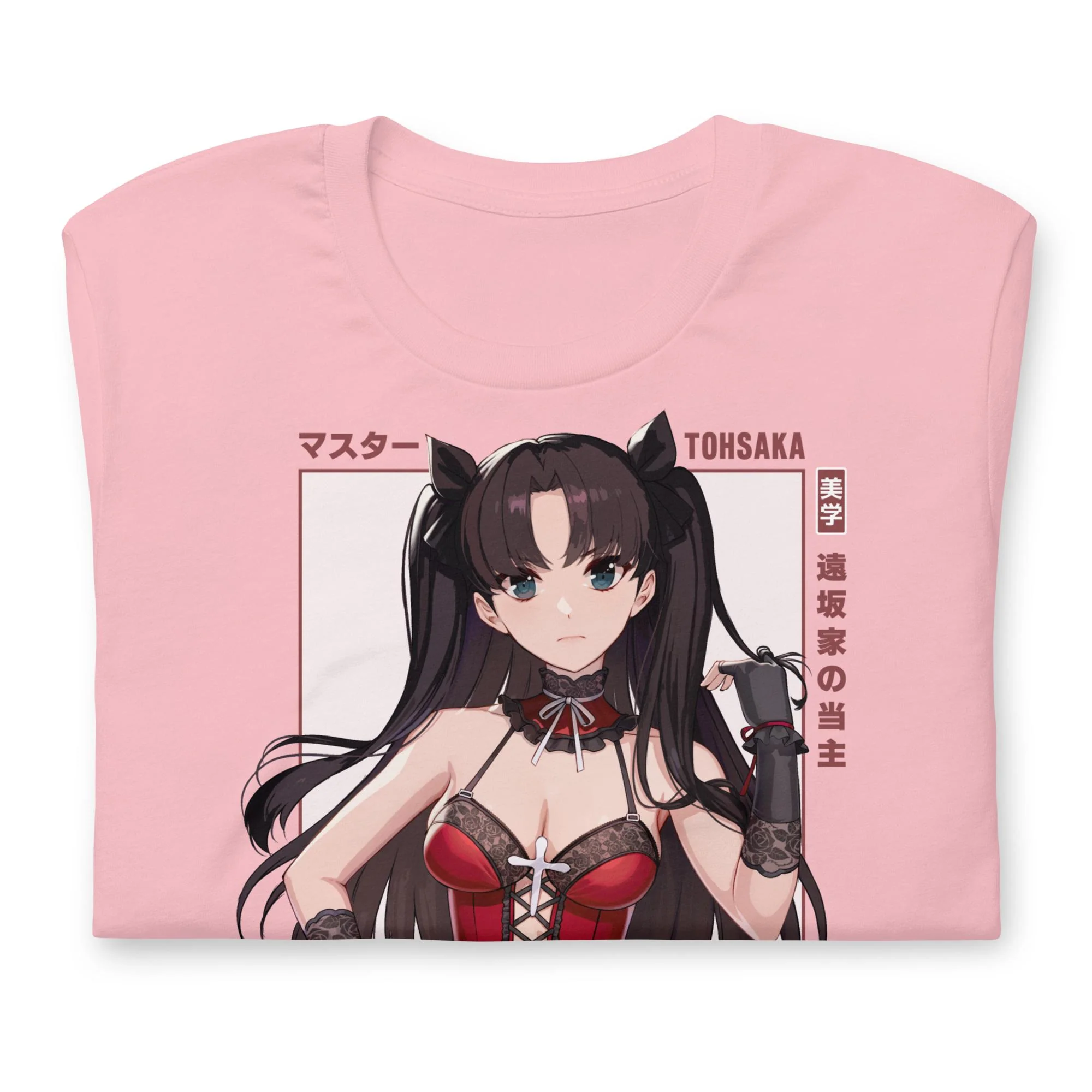 Rin (MASTER) - T-Shirt - Image 7