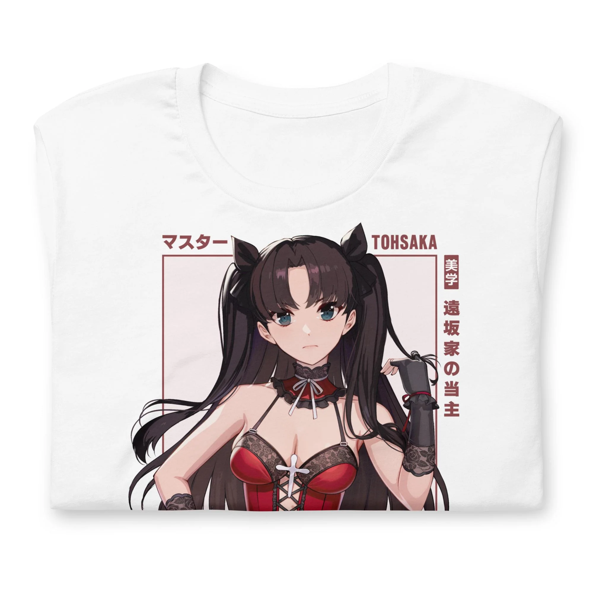 Rin (MASTER) - T-Shirt - Image 8
