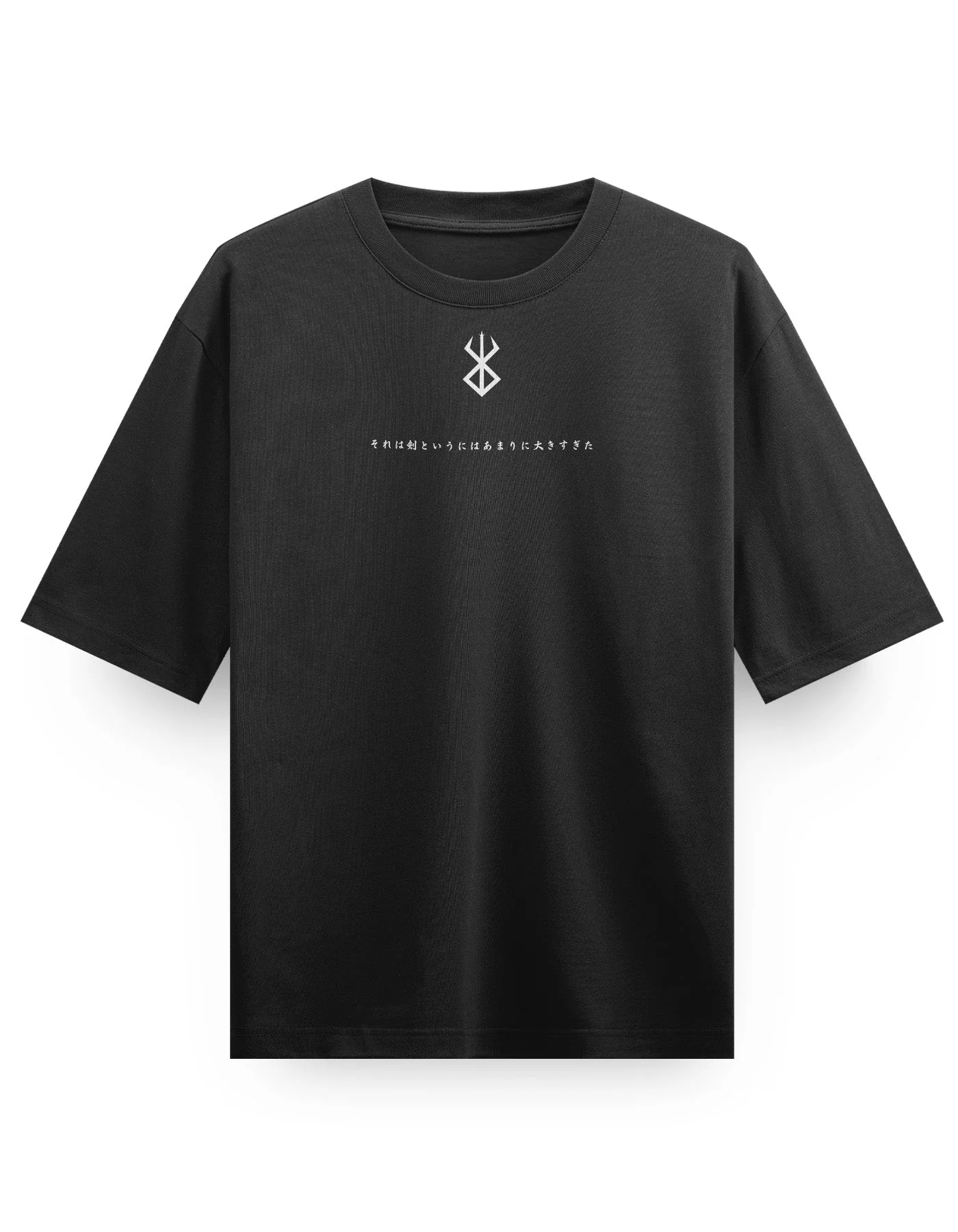 Sacrifice - Oversized Heavy Tee - Image 6