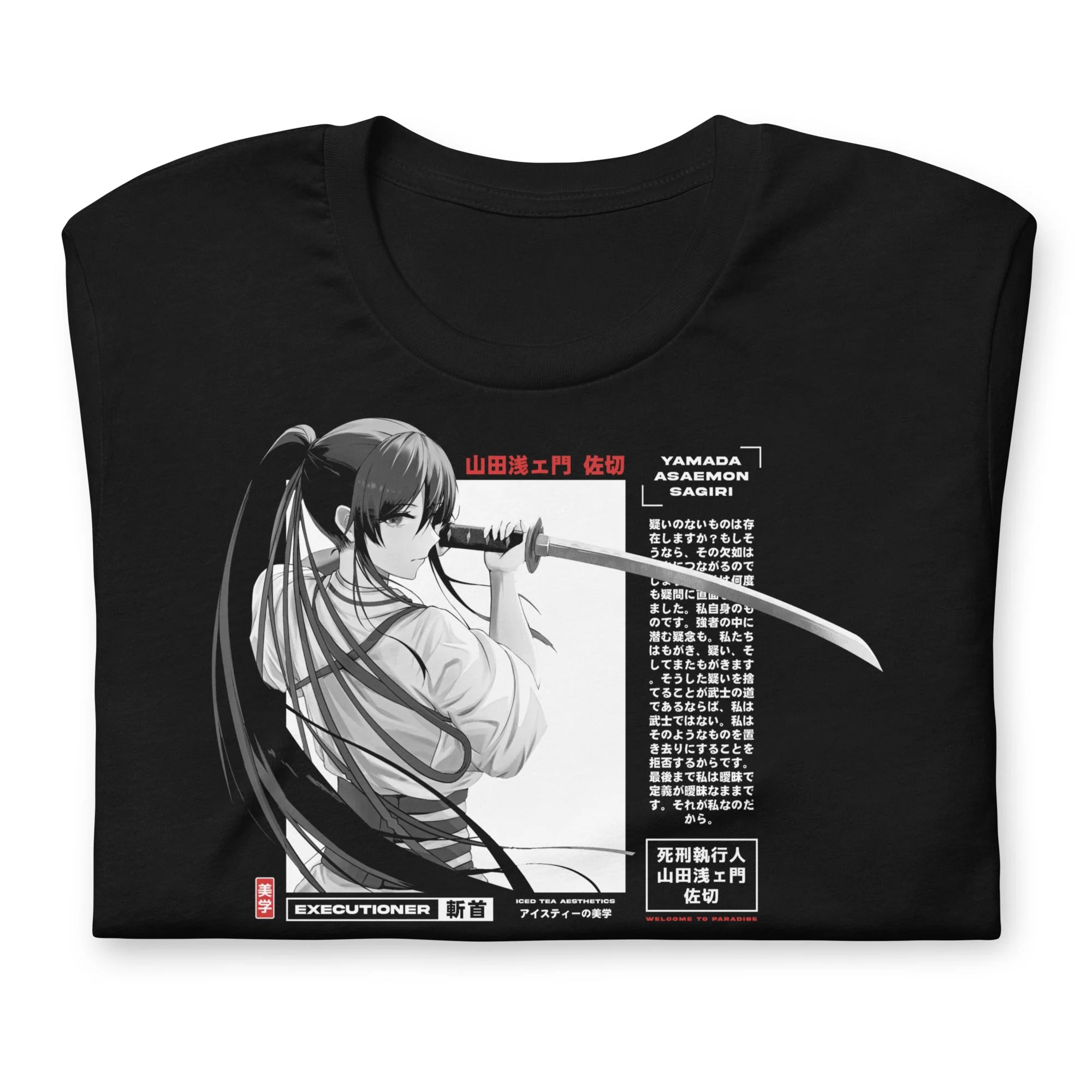 SAGIRI - T-Shirt - Image 3