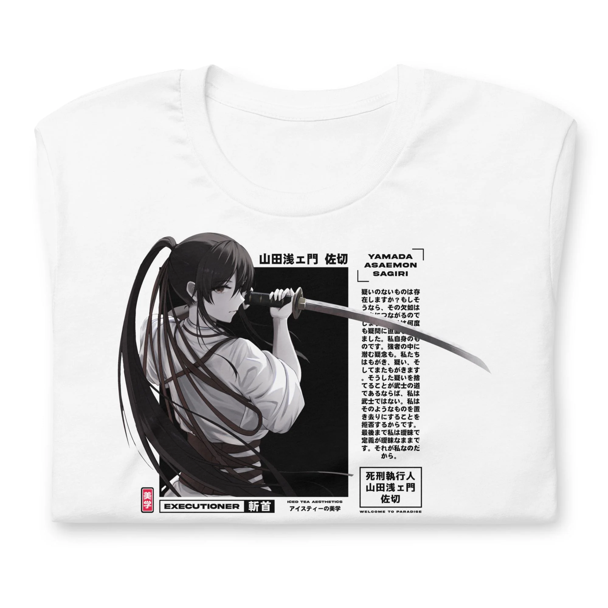 SAGIRI - T-Shirt - Image 4