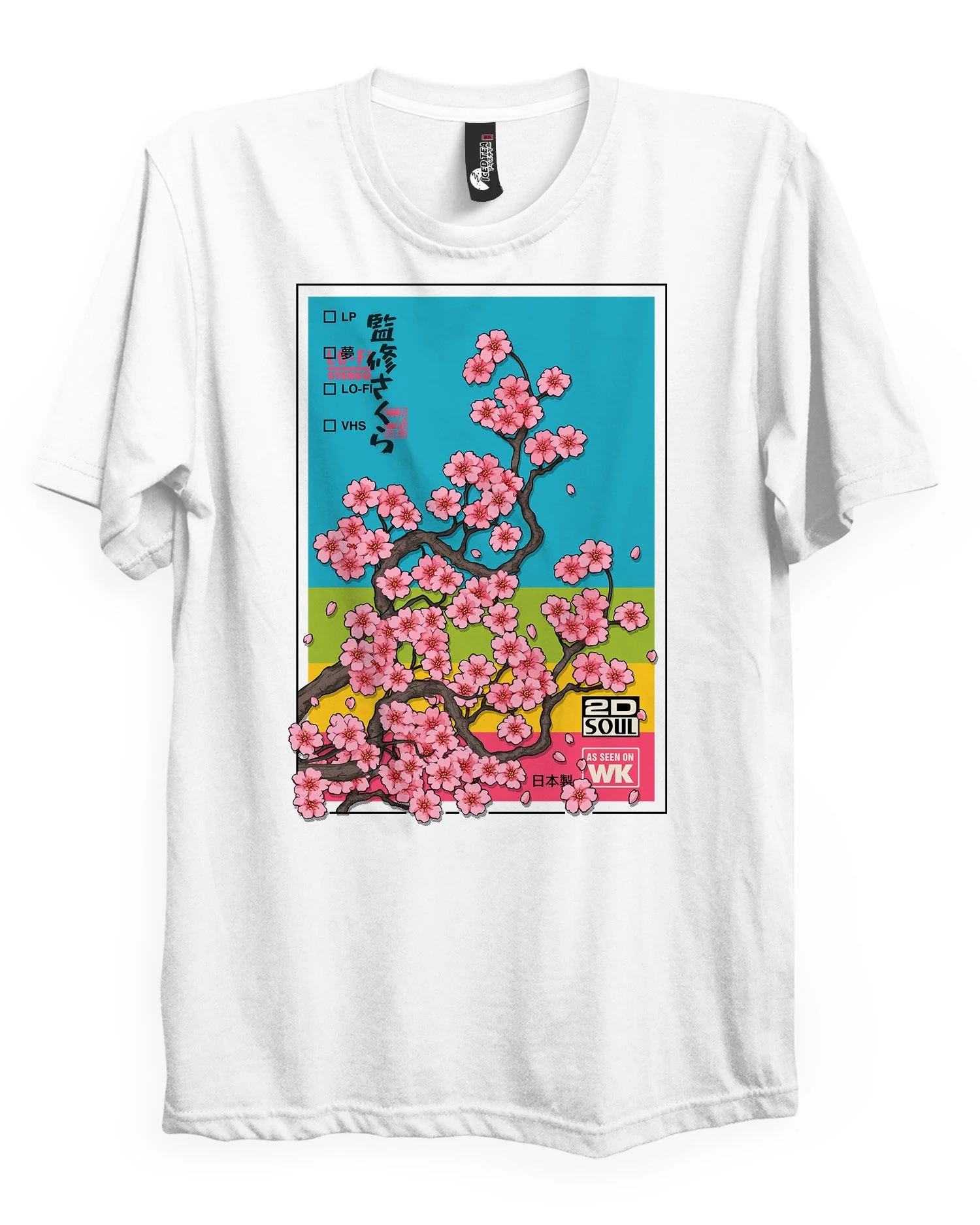 Sakura Visual (VHS) - T-Shirt - Image 3