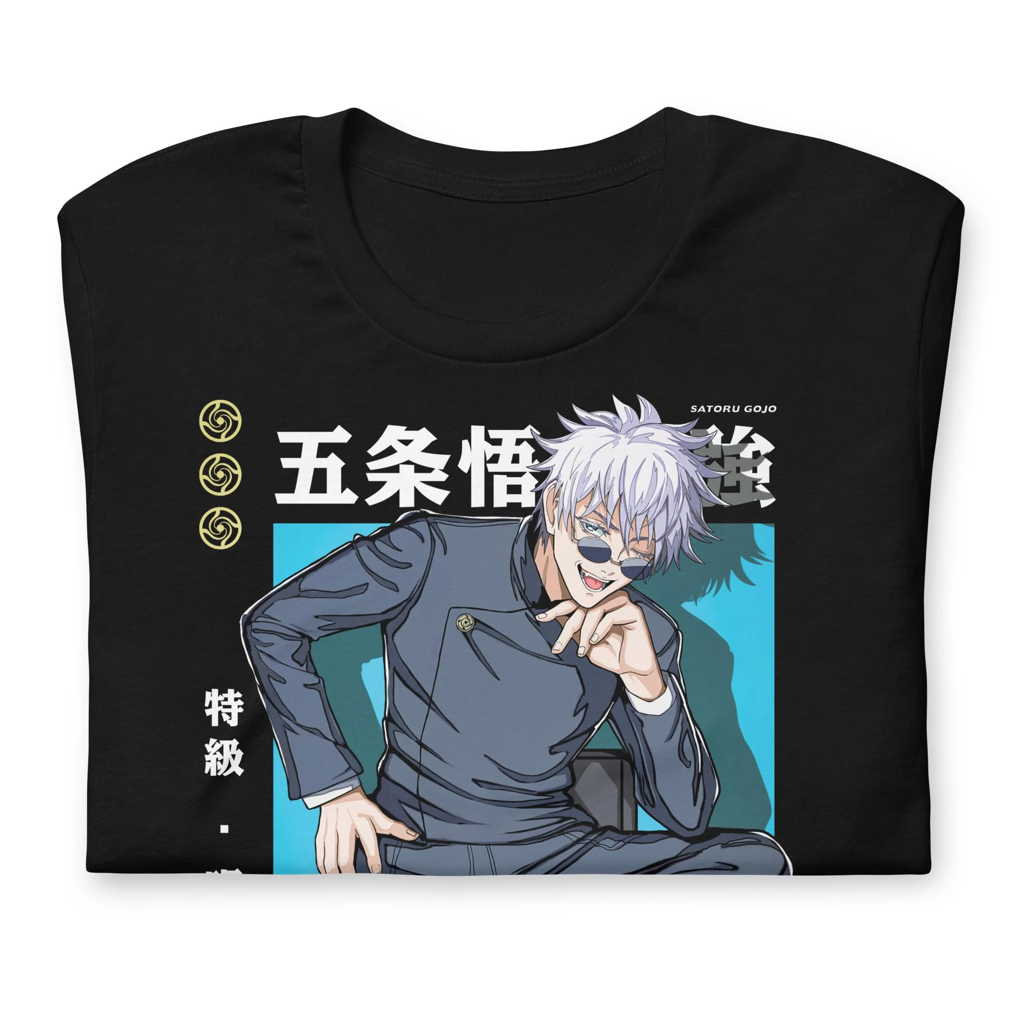 Satoru Gojo (STRONGEST) - T-Shirt - Image 3