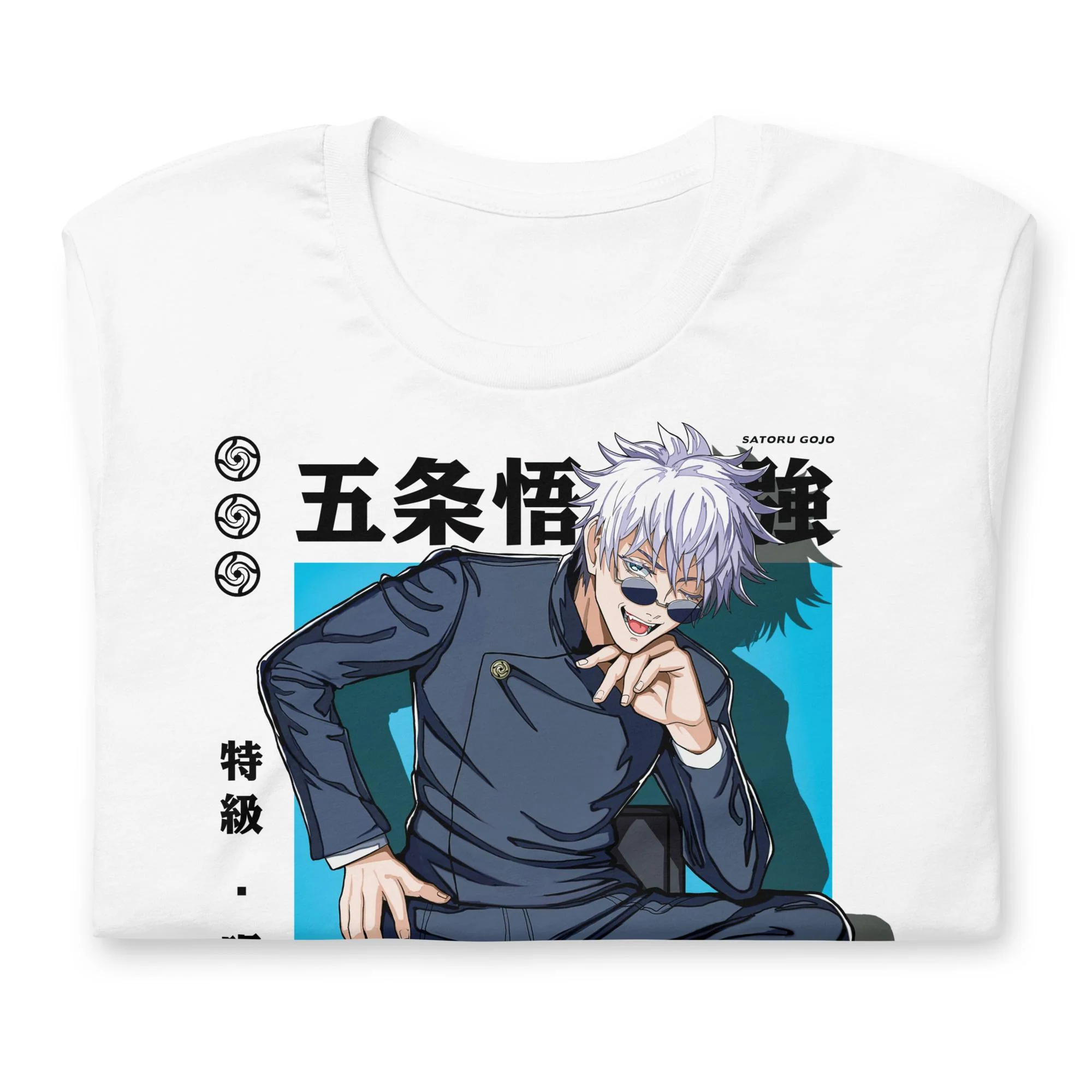 Satoru Gojo (STRONGEST) - T-Shirt - Image 4