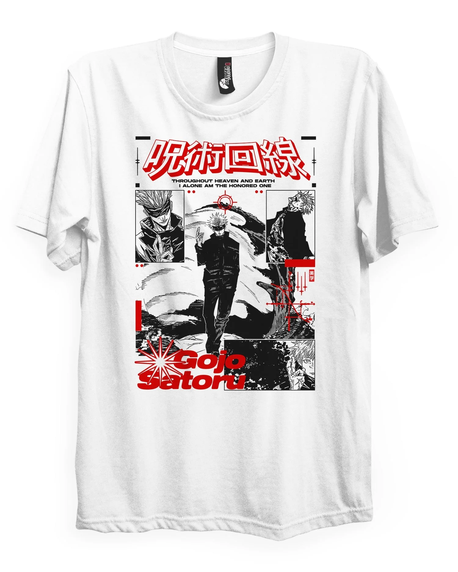SATORU GOJO - T-Shirt - Image 3