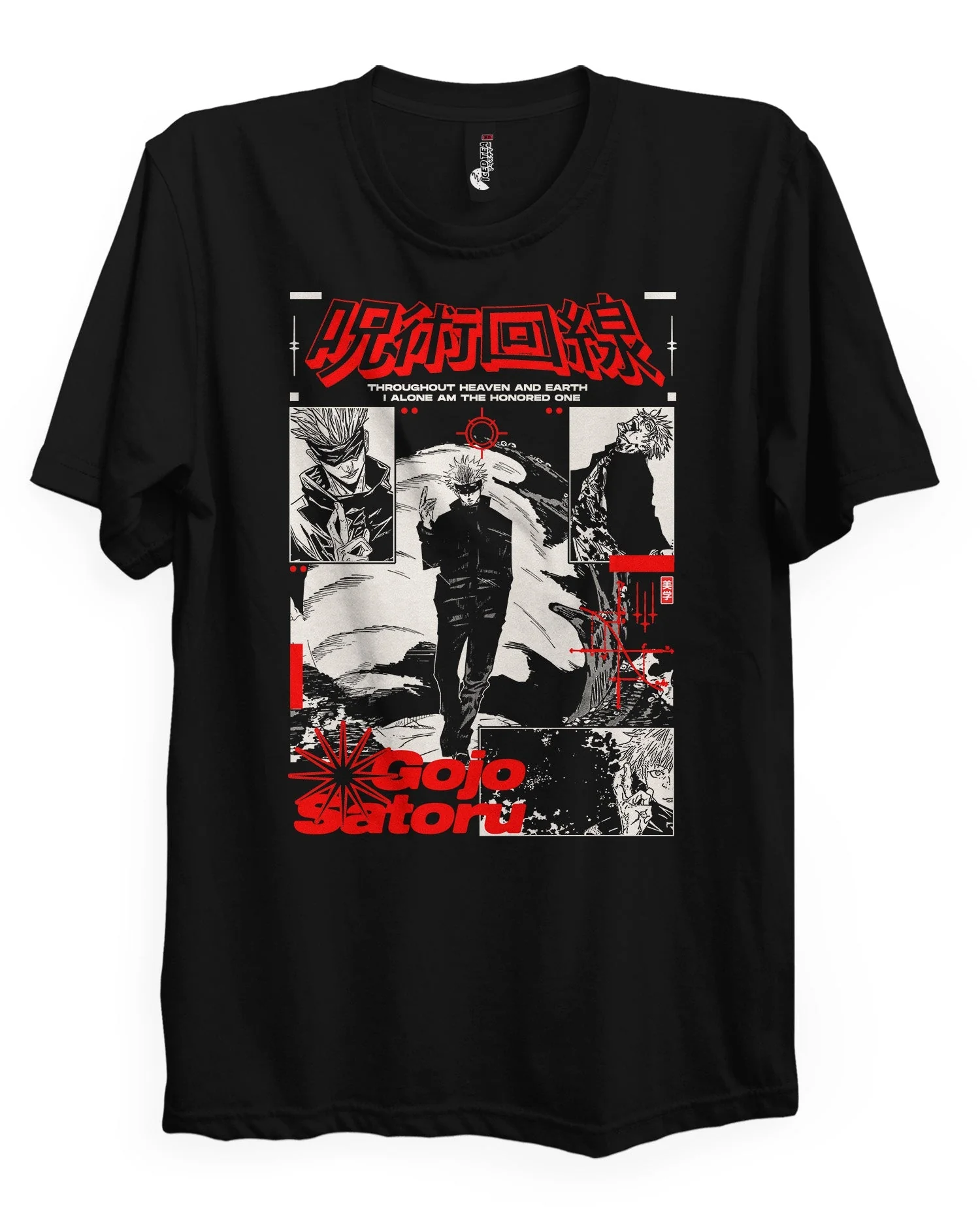 SATORU GOJO - T-Shirt - Image 4