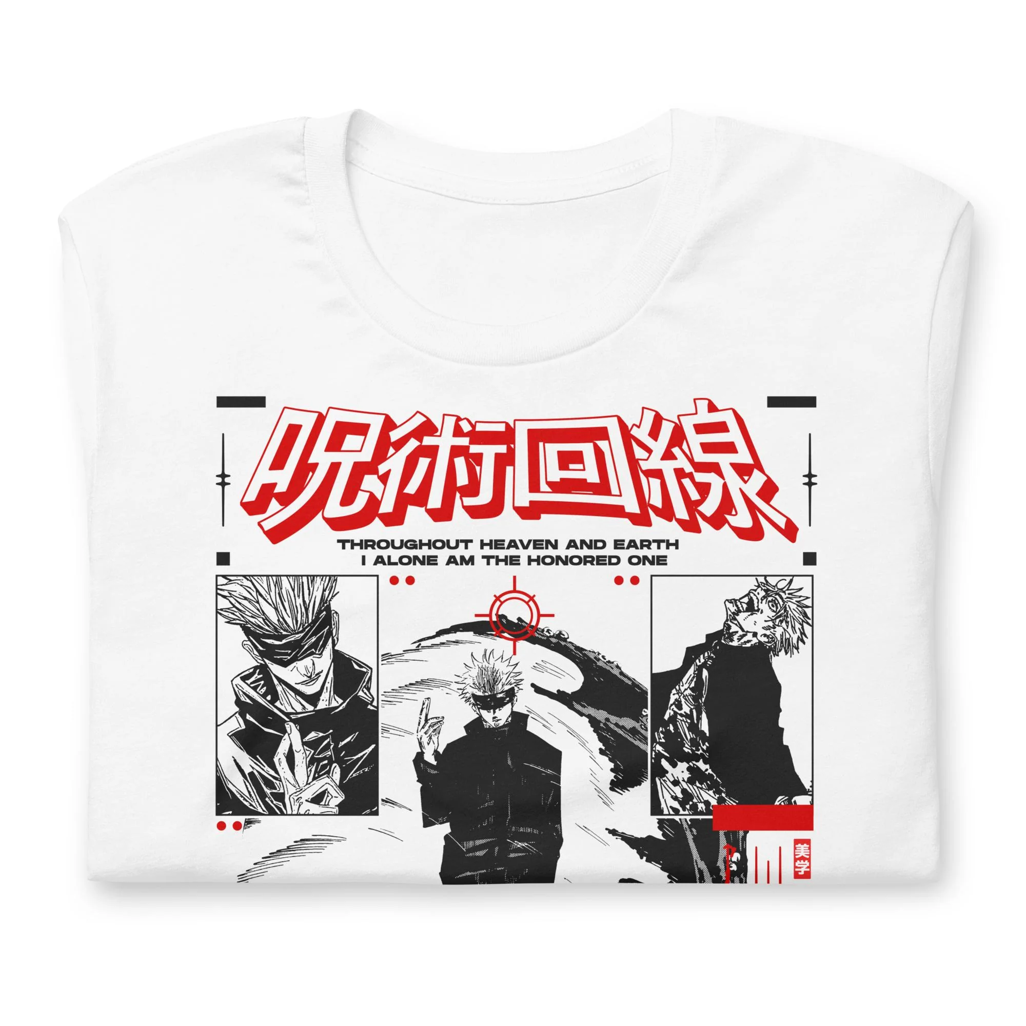 SATORU GOJO - T-Shirt - Image 5