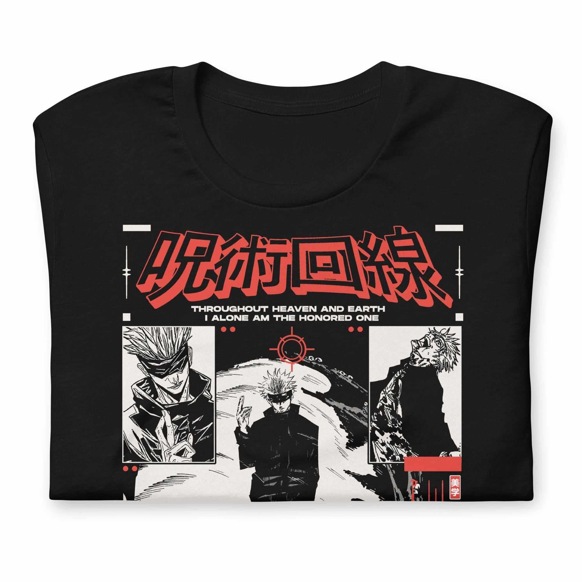 SATORU GOJO - T-Shirt - Image 6