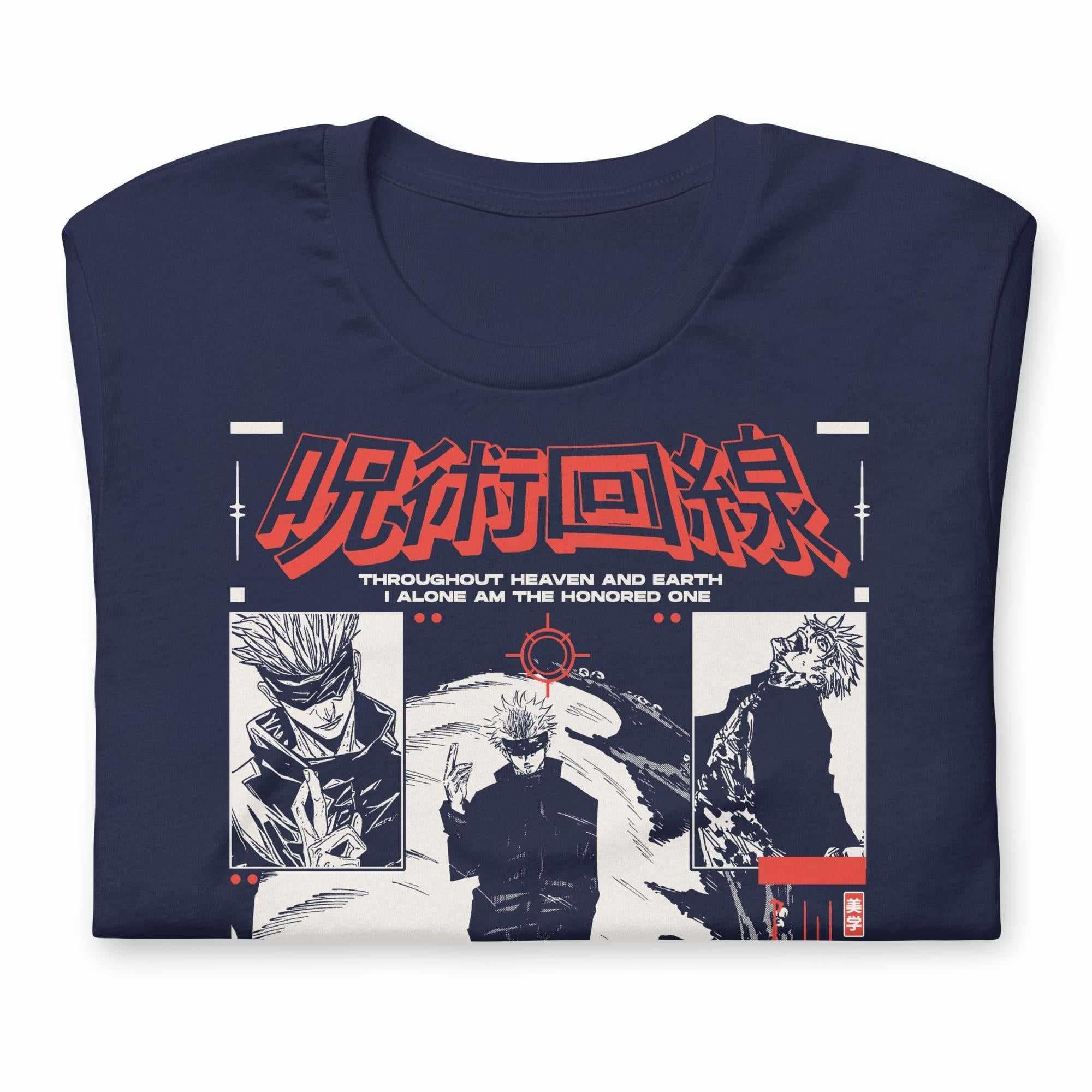 SATORU GOJO - T-Shirt - Image 7