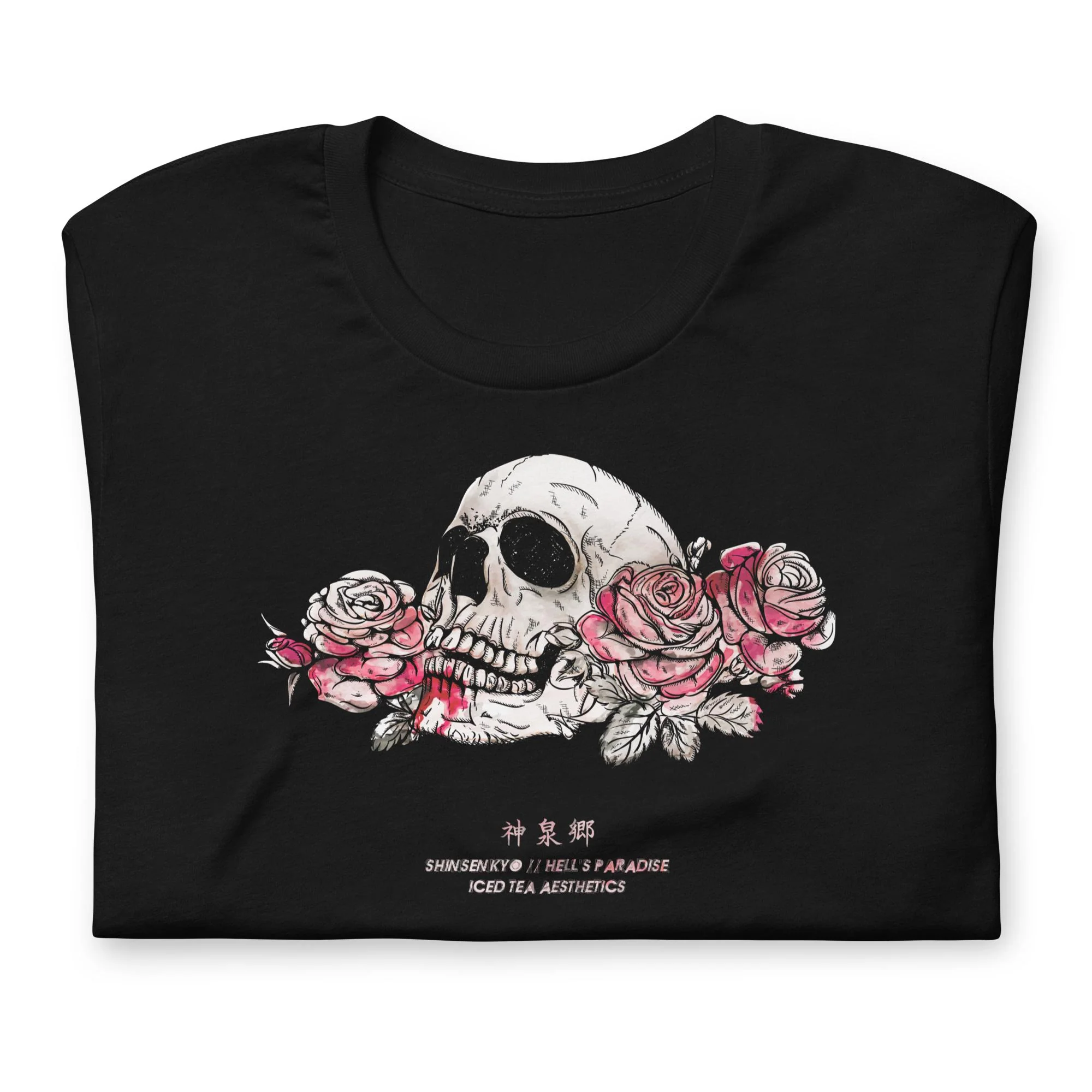 Shinsenkyo - T-Shirt - Image 3