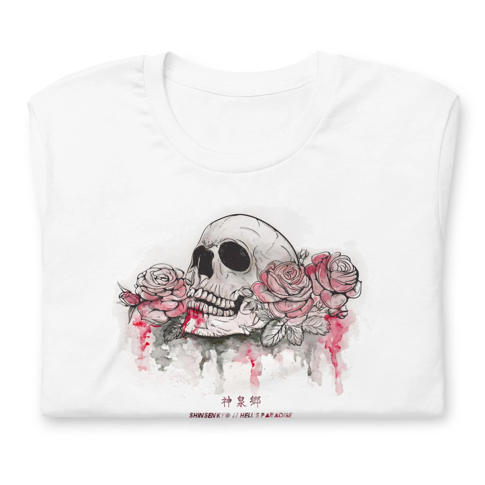 Shinsenkyo - T-Shirt - Image 4
