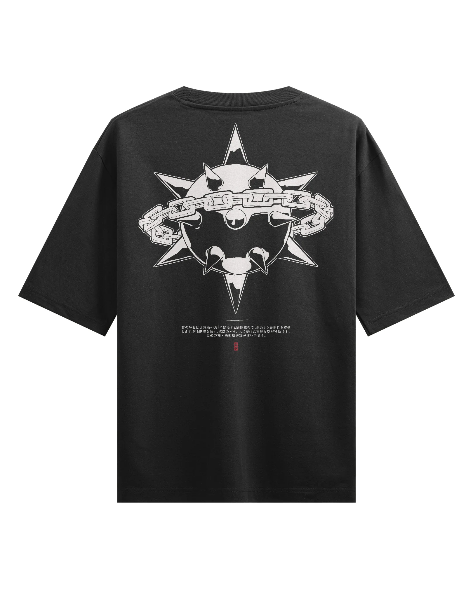 Stone Flail - Oversized Heavy Tee - Image 3