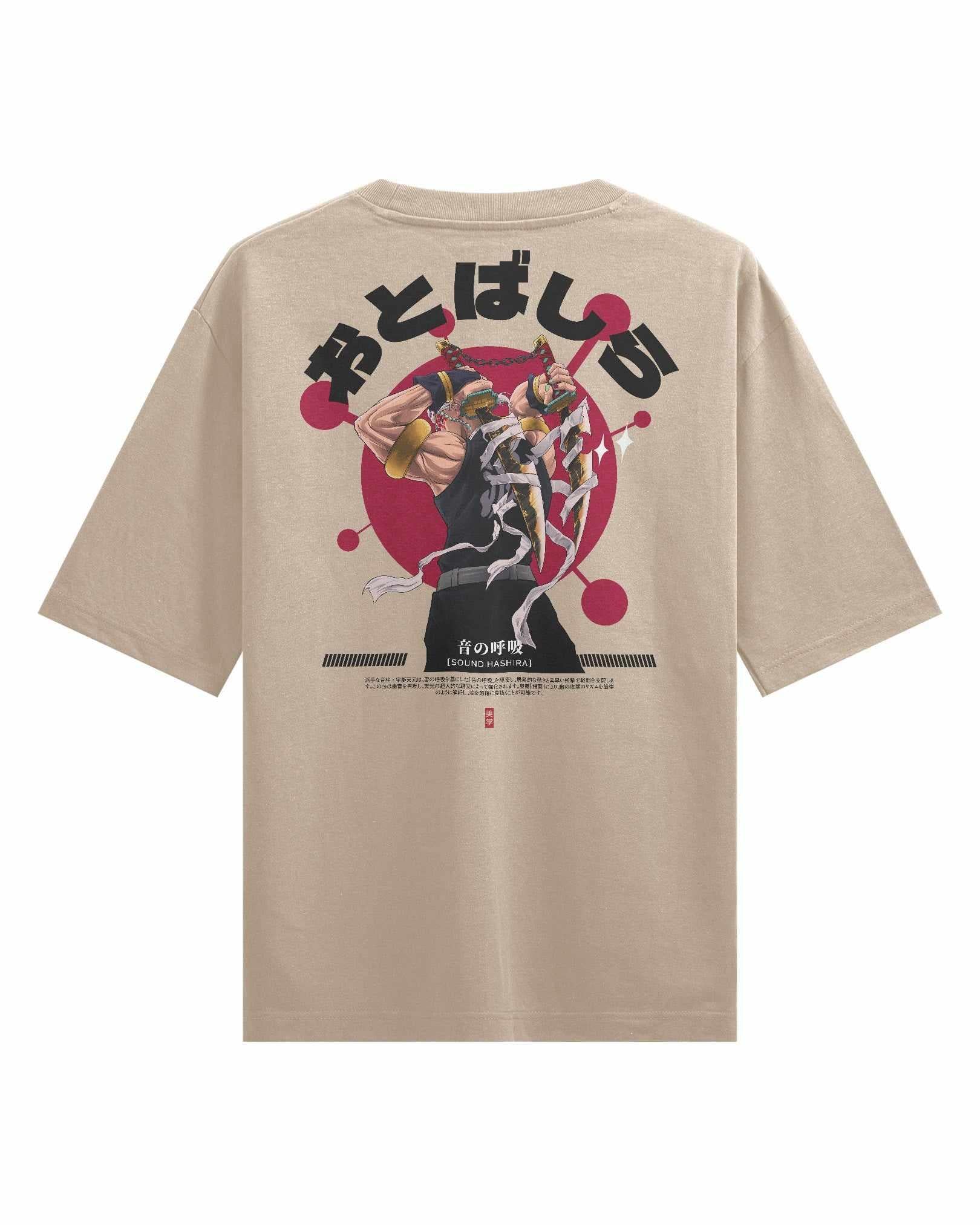Sound Hashira - Oversized Heavy Tee - Image 10