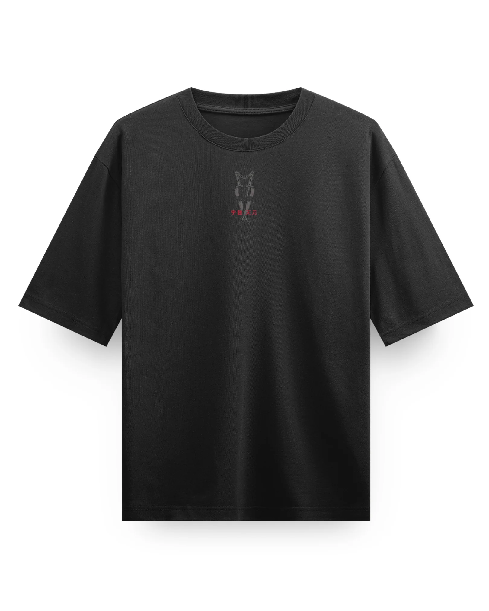 Sound Hashira - Oversized Heavy Tee - Image 11