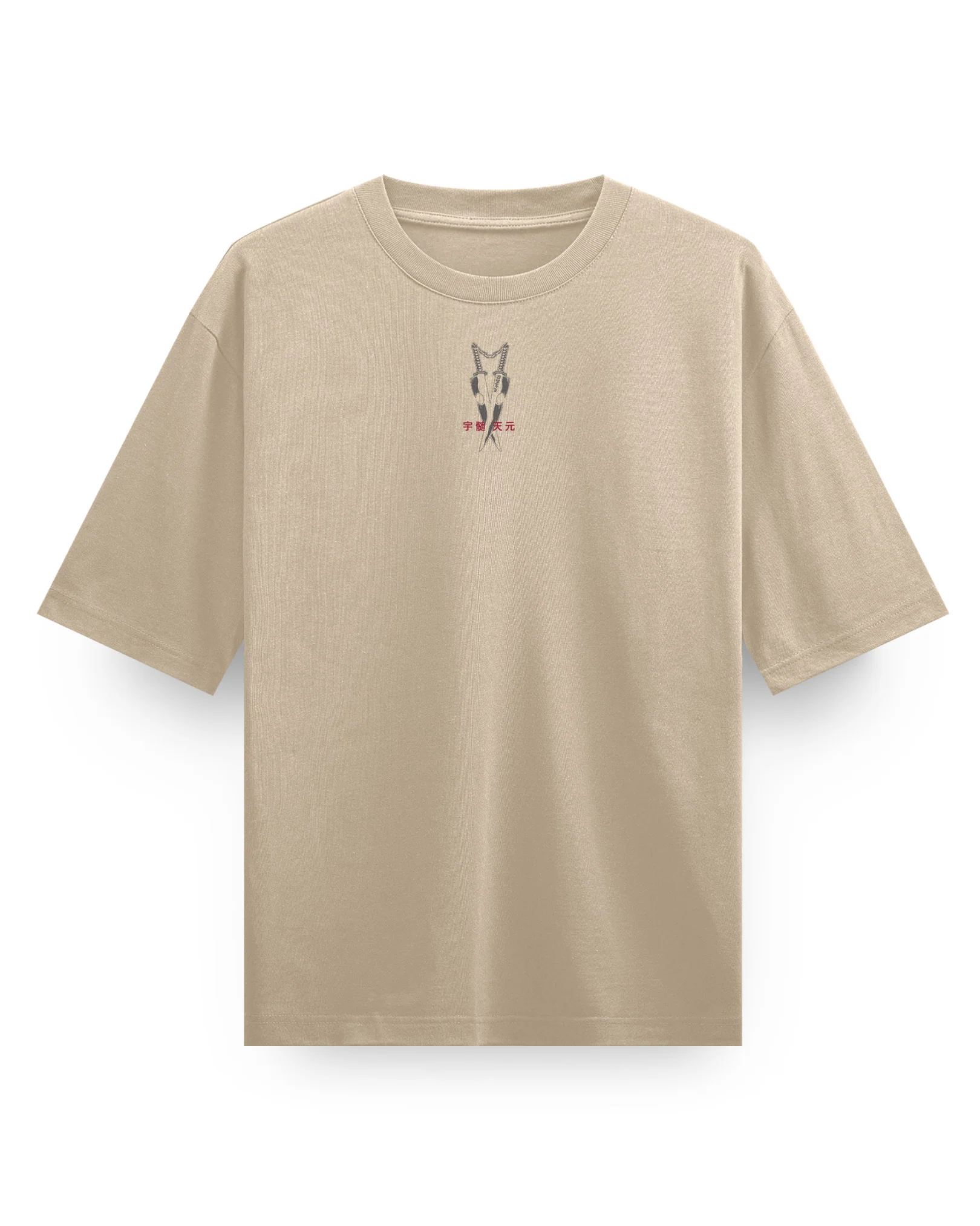 Sound Hashira - Oversized Heavy Tee - Image 12