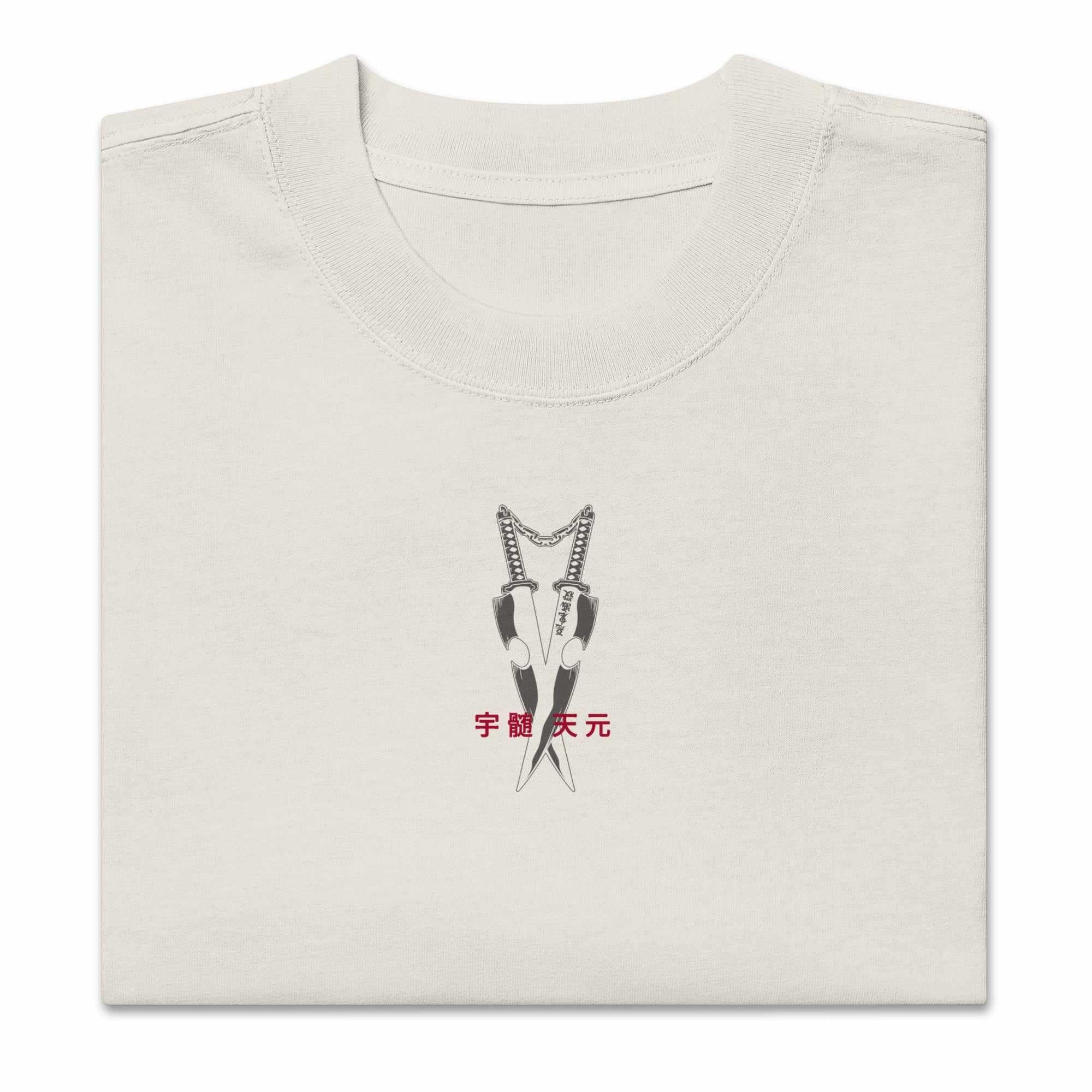 Sound Hashira - Oversized Heavy Tee - Image 15